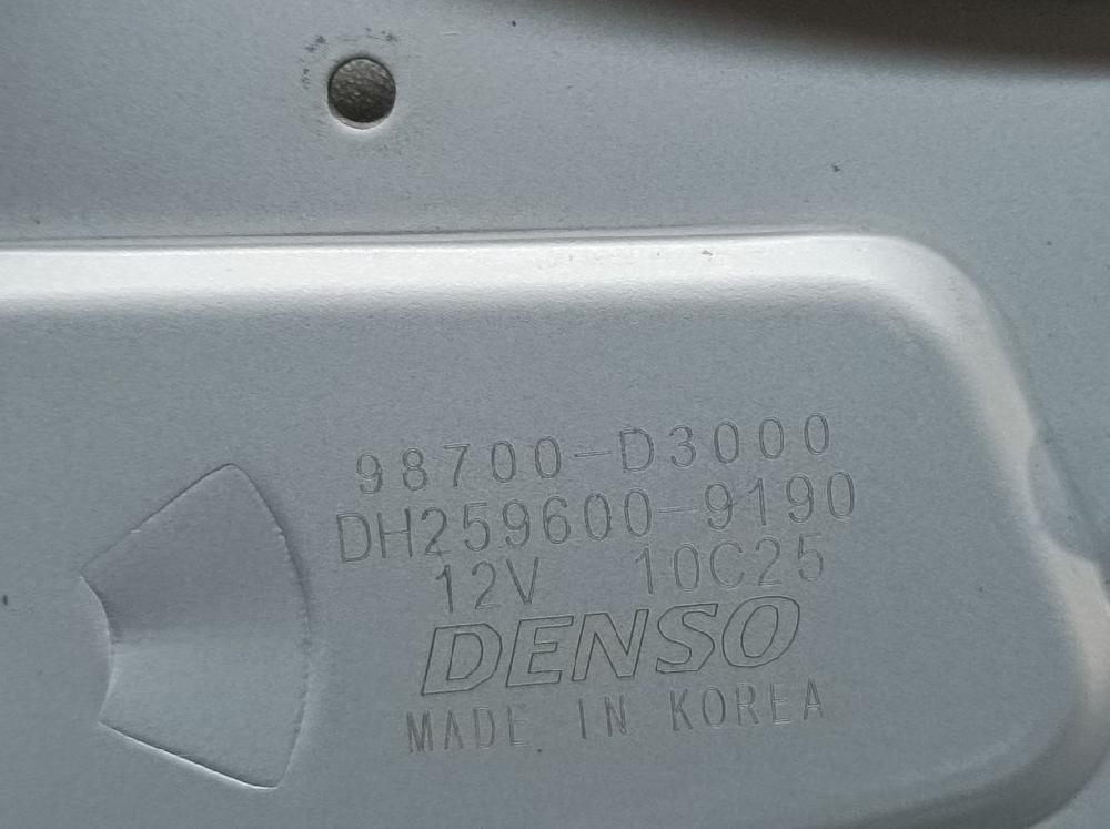 HYUNDAI Tucson 3 generation (2015-2021) Tailgate  Window Wiper Motor 98700D3000,2596009190 18715646