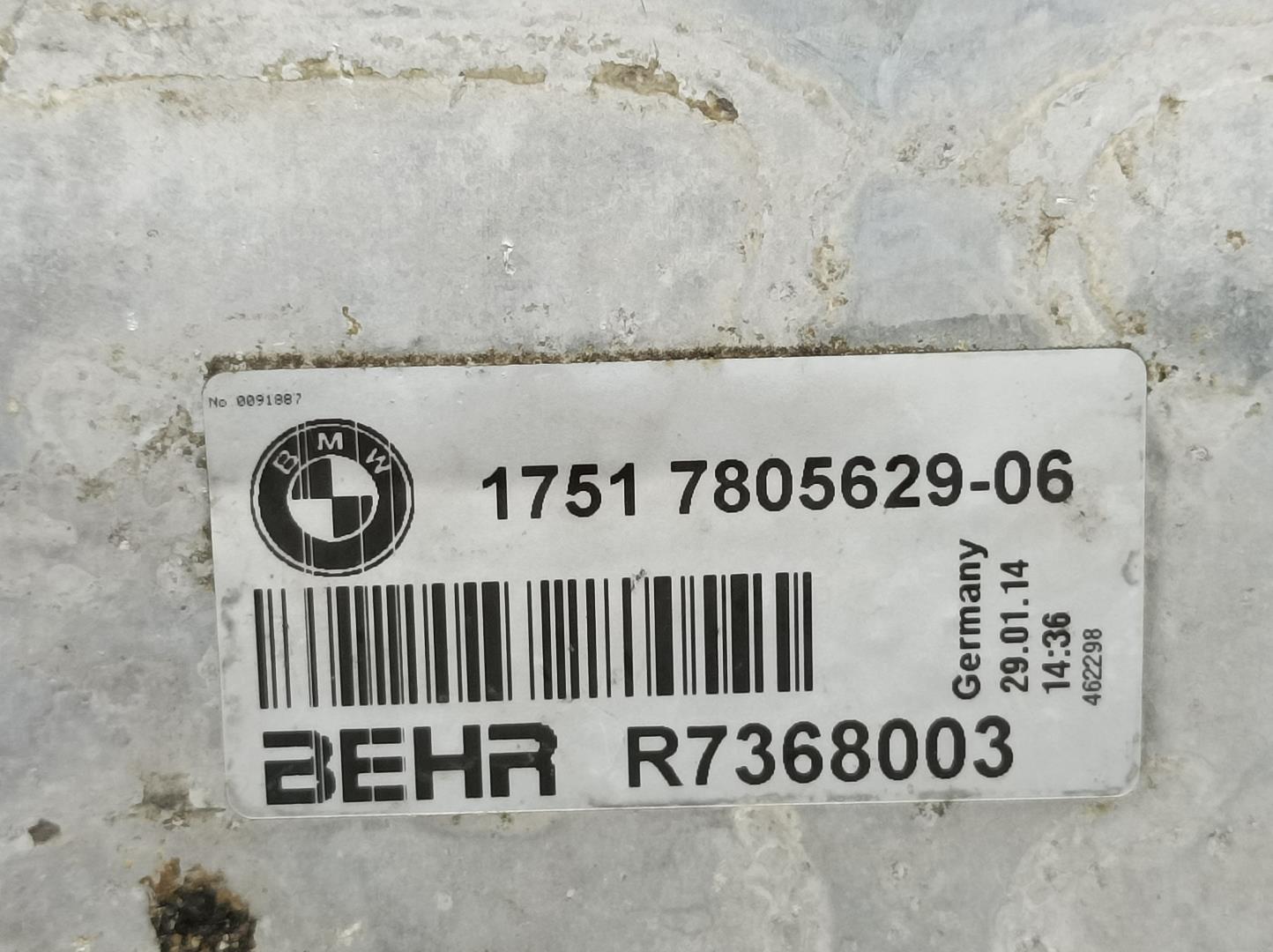 BMW 5 Series F10/F11 (2009-2017) Interkūlerio radiatorius 1751780562906, R7368003, BEHR 18692668