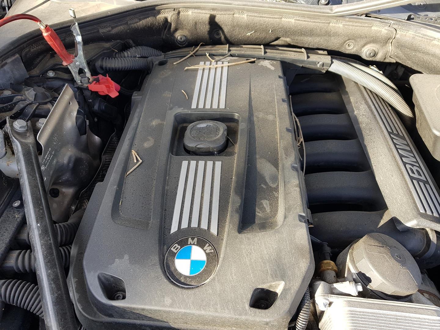BMW 5 Series F10/F11 (2009-2017) Variklio dugno apsauga 23630653