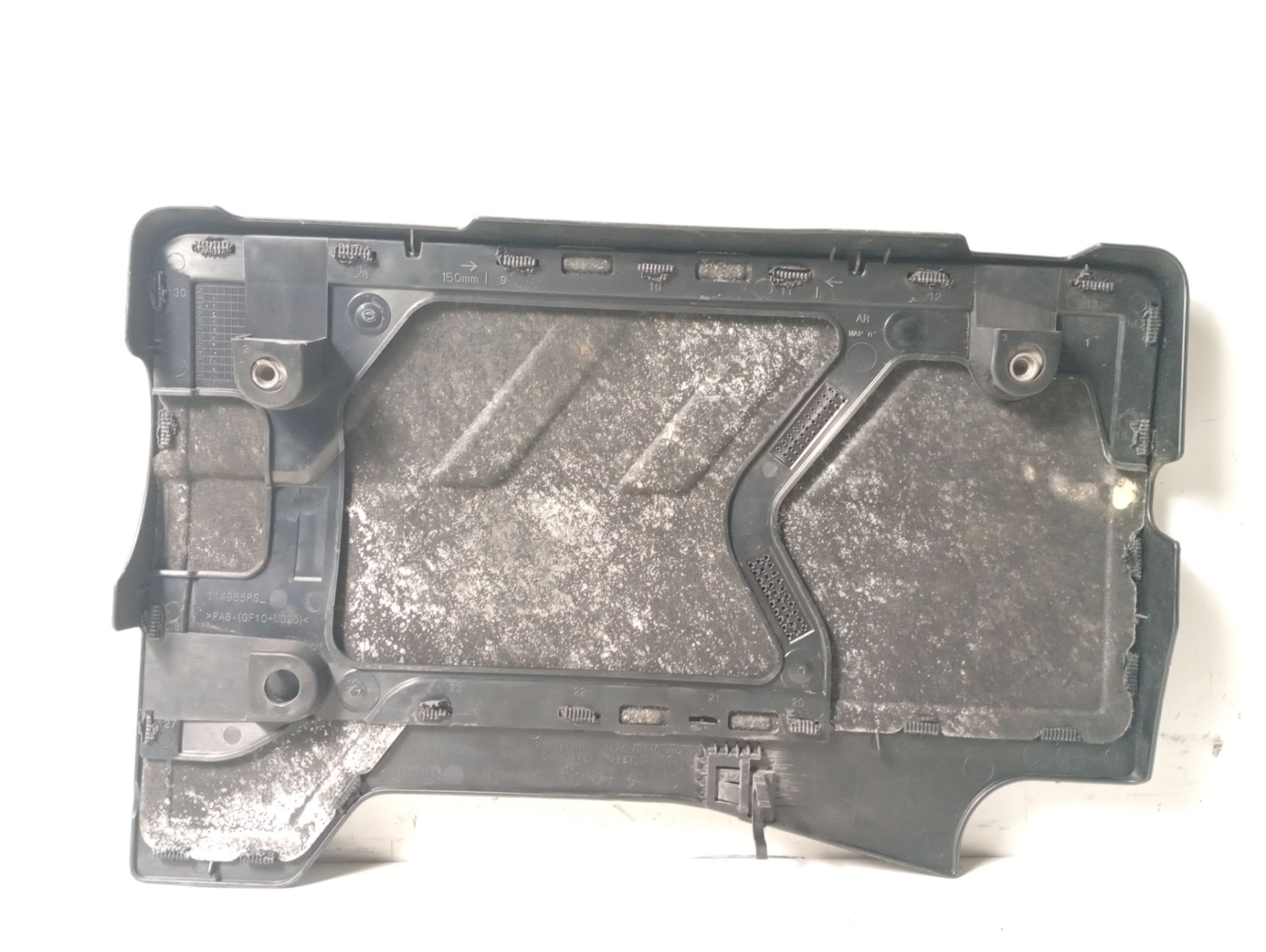 Tapa motor 9825492380 de Peugeot 508 2021-2022 - pieza usada