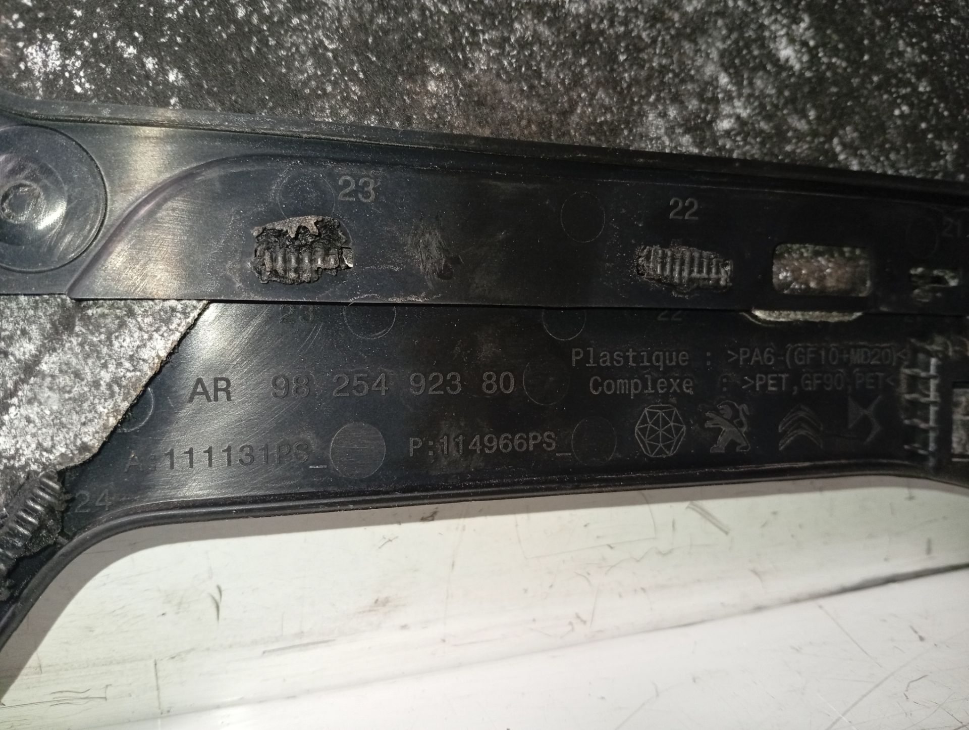 Tapa motor 9825492380 de Peugeot 508 2021-2022 - pieza usada