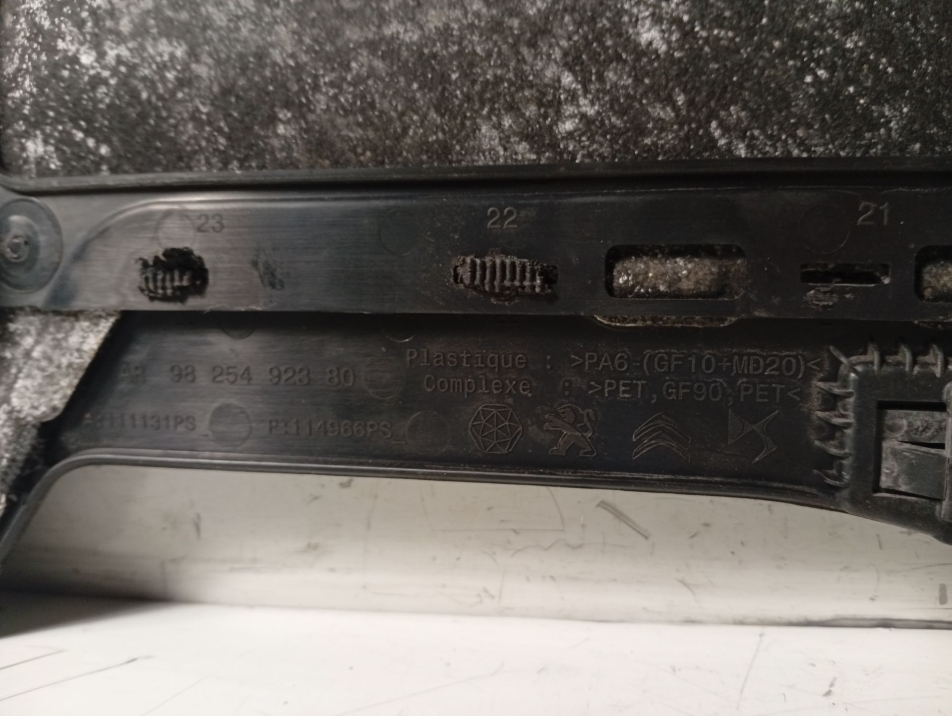 Tapa motor 9825492380 de Peugeot 508 2021-2022 - pieza usada