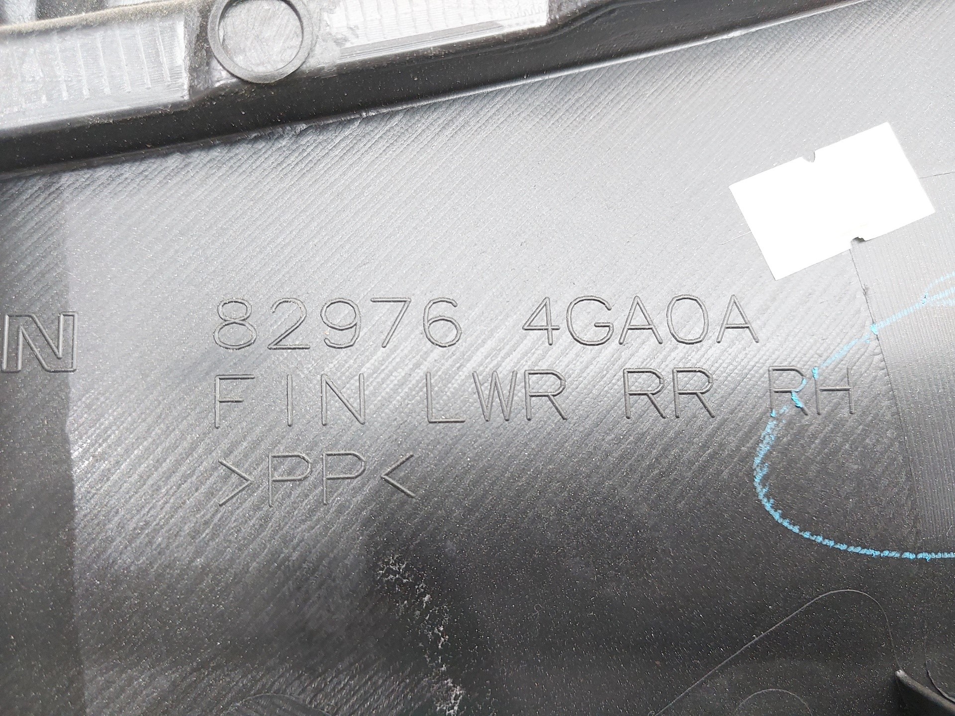 INFINITI Q50 1 generation (2013-2024) Rear Right Door Panel 829764GA0A 25618252