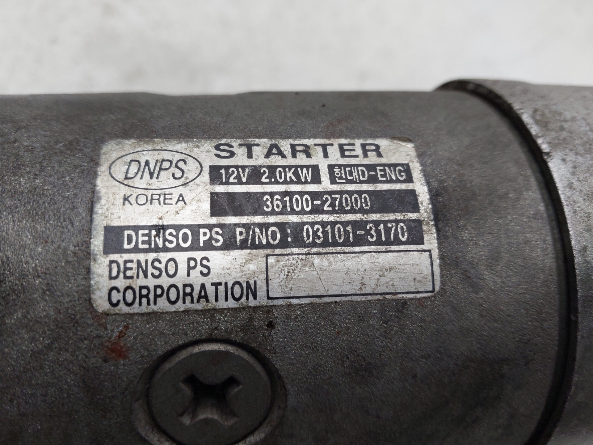 KIA Carens 2 generation (2002-2006) Starter Motor 3610027000 23721090