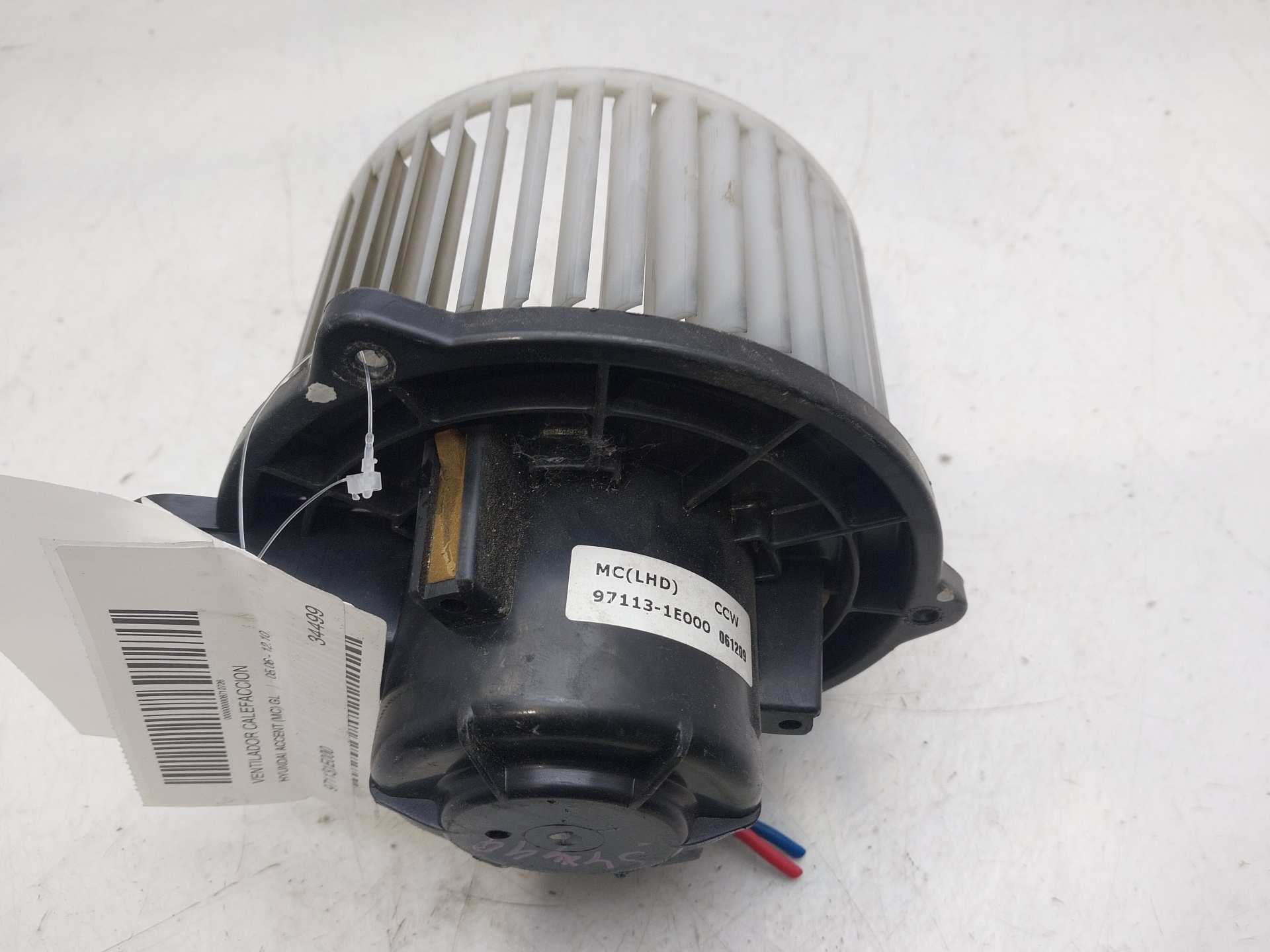 HYUNDAI Accent MC (2006-2011) Heater Blower Fan 971131E000 24851505