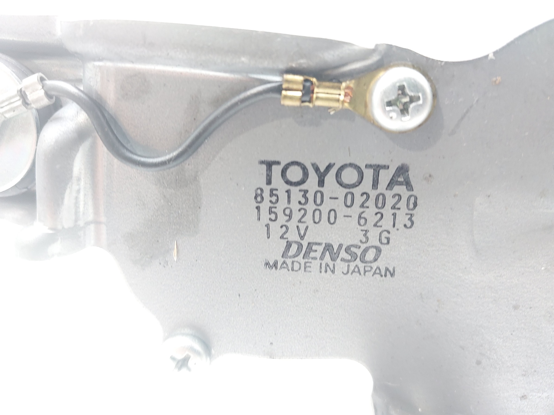 TOYOTA Corolla E120 (2000-2008) Tailgate  Window Wiper Motor 8513002020 21584548