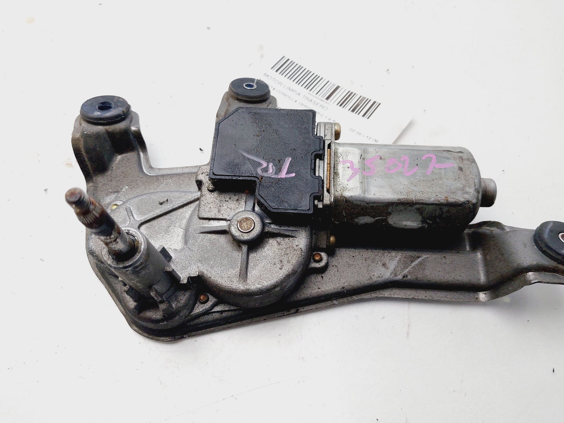 FORD Ranger 1 generation (1998-2006) Tailgate  Window Wiper Motor 851300F010 25584828