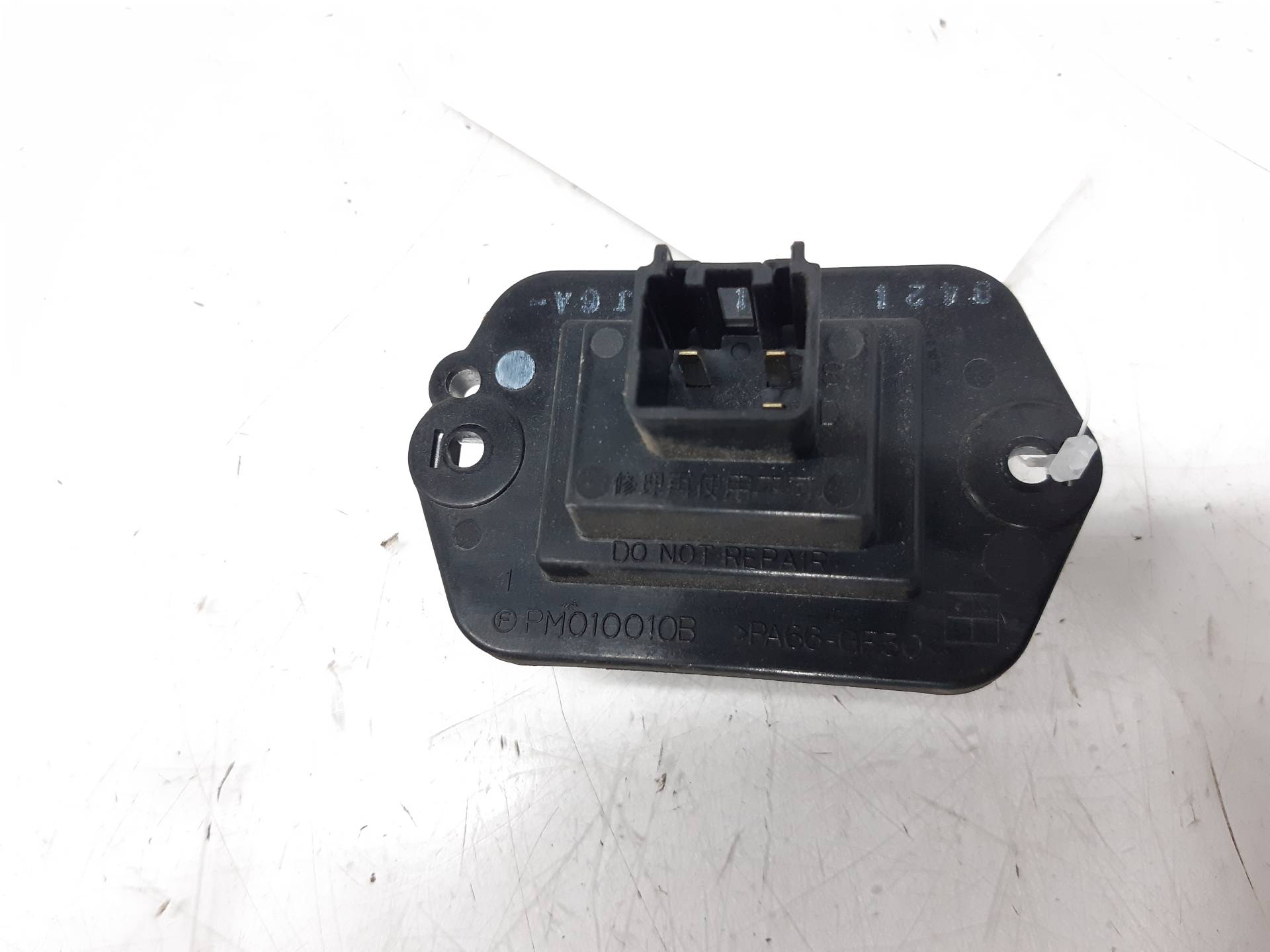 MAZDA 2 2 generation (2007-2014) Ёжик PM010010B 18697552