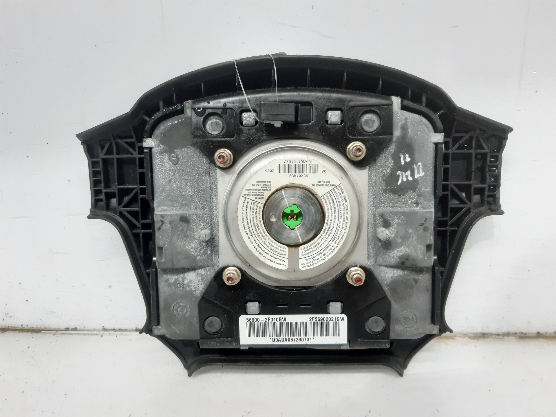 KIA Cerato 1 generation (2004-2009) Other Control Units 569002F010GW 18640399