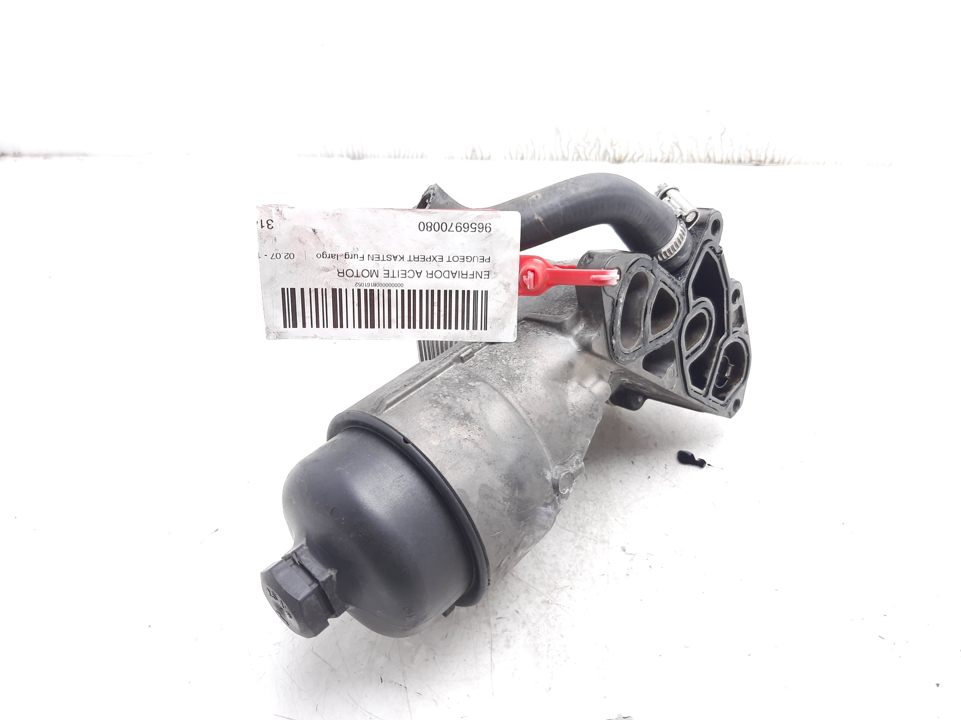 PEUGEOT Expert 2 generation (2007-2020) Oil Cooler 9656970080 20443984