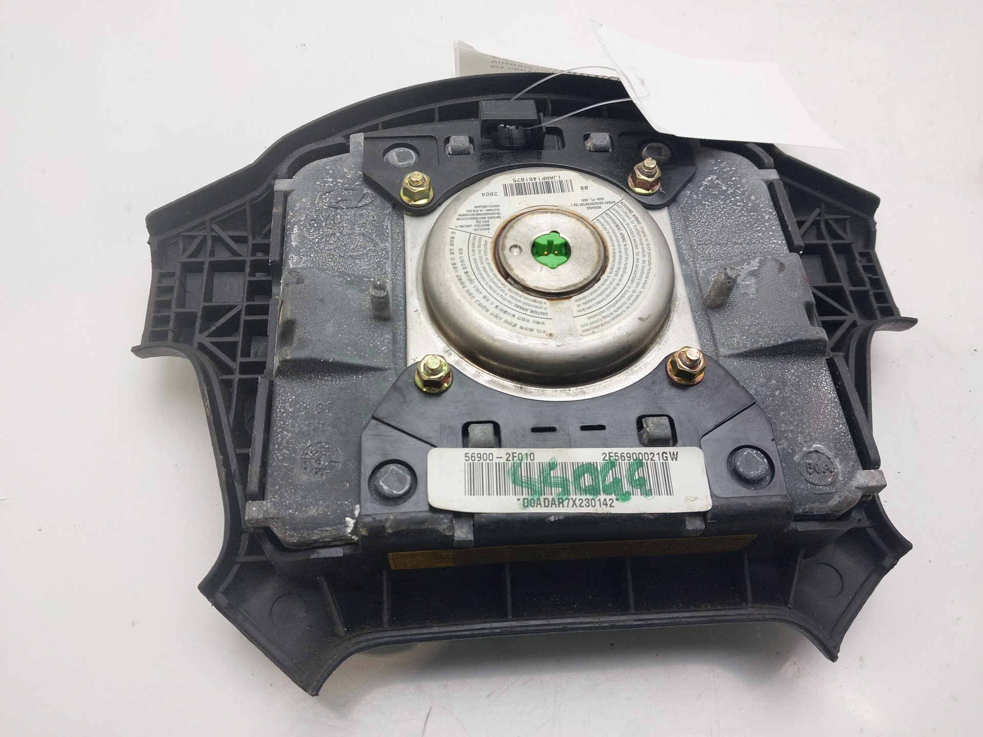 KIA Cerato 1 generation (2004-2009) Other Control Units 569002F010GW 22516949