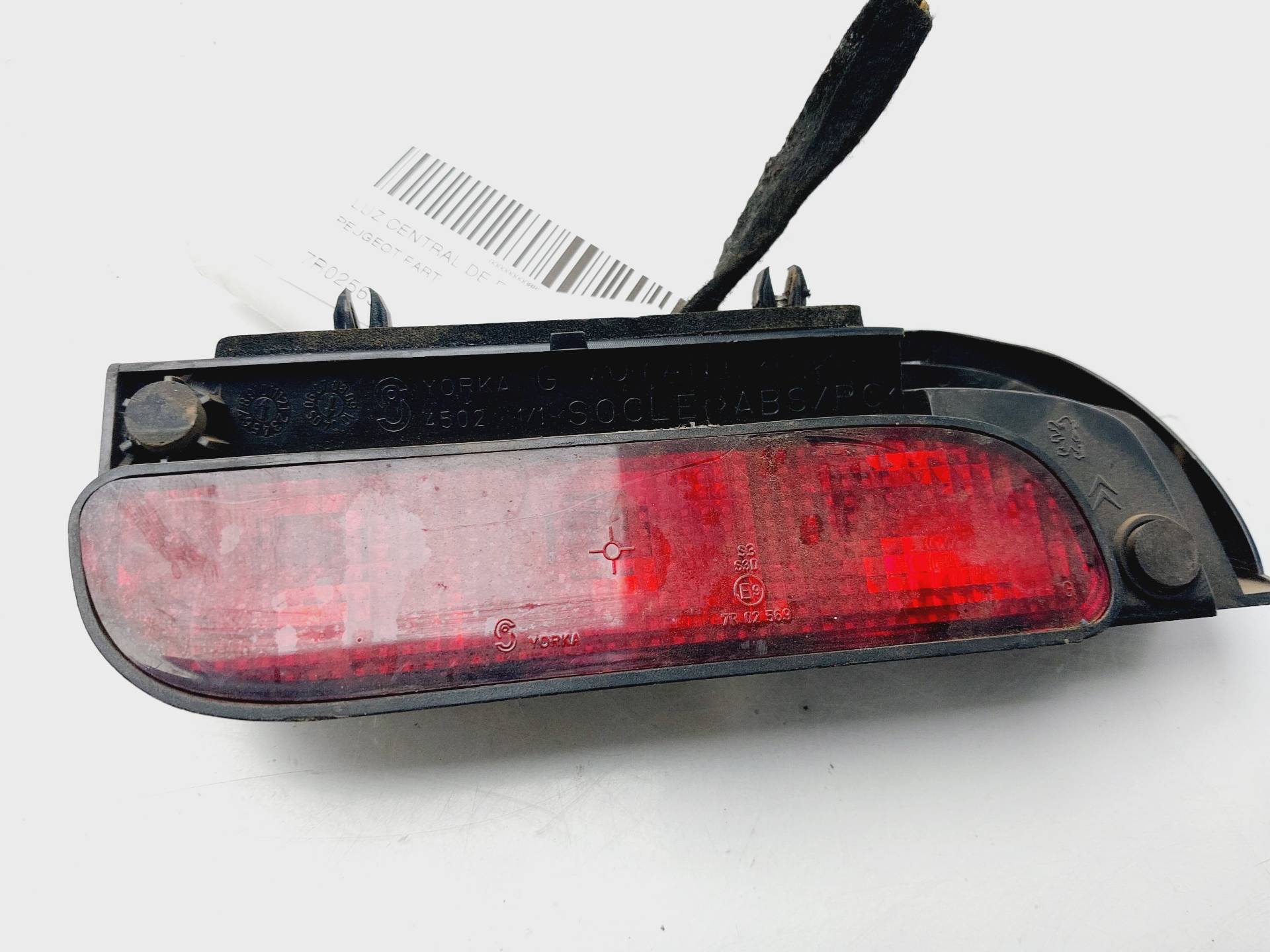 DODGE Rear cover light 7R02569 25653916