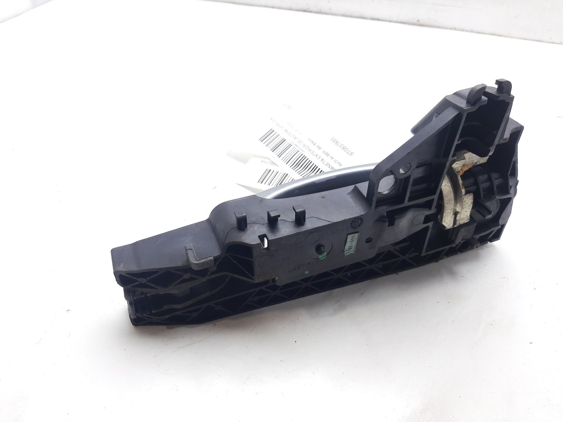 AUDI A4 B8/8K (2011-2016) Front Right Door Exterior Handle 8T0837885 24760401