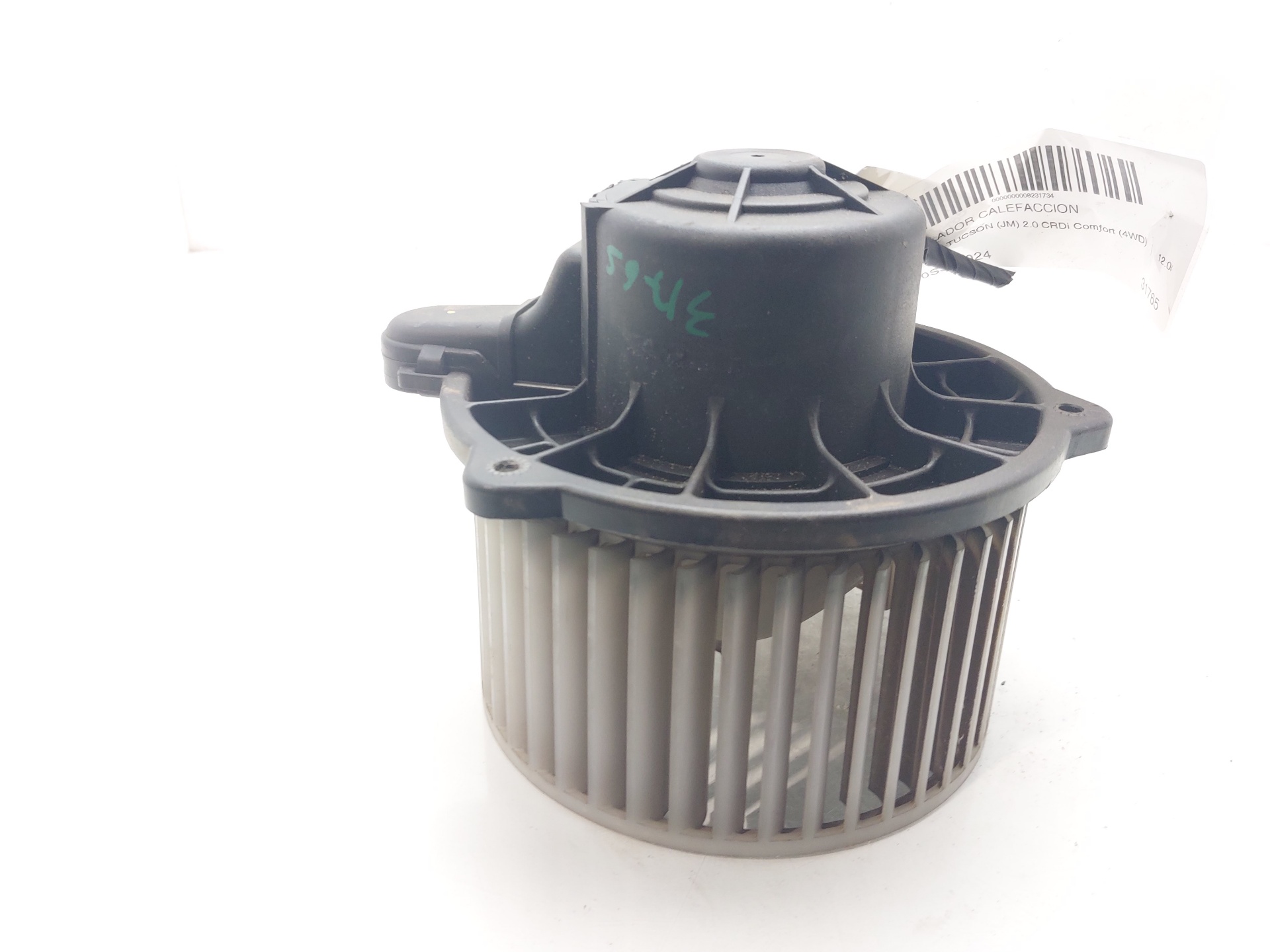 LANCIA Tucson 1 generation (2004-2010) Sildītāja ventilators F00S330024 20664270