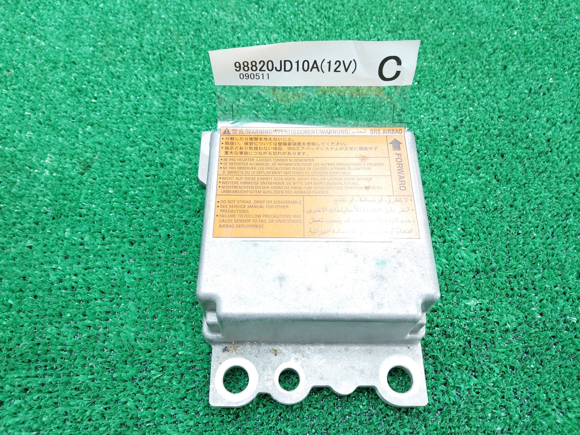 NISSAN Qashqai 1 generation (2007-2014) Other part 68030JD90A 23013707