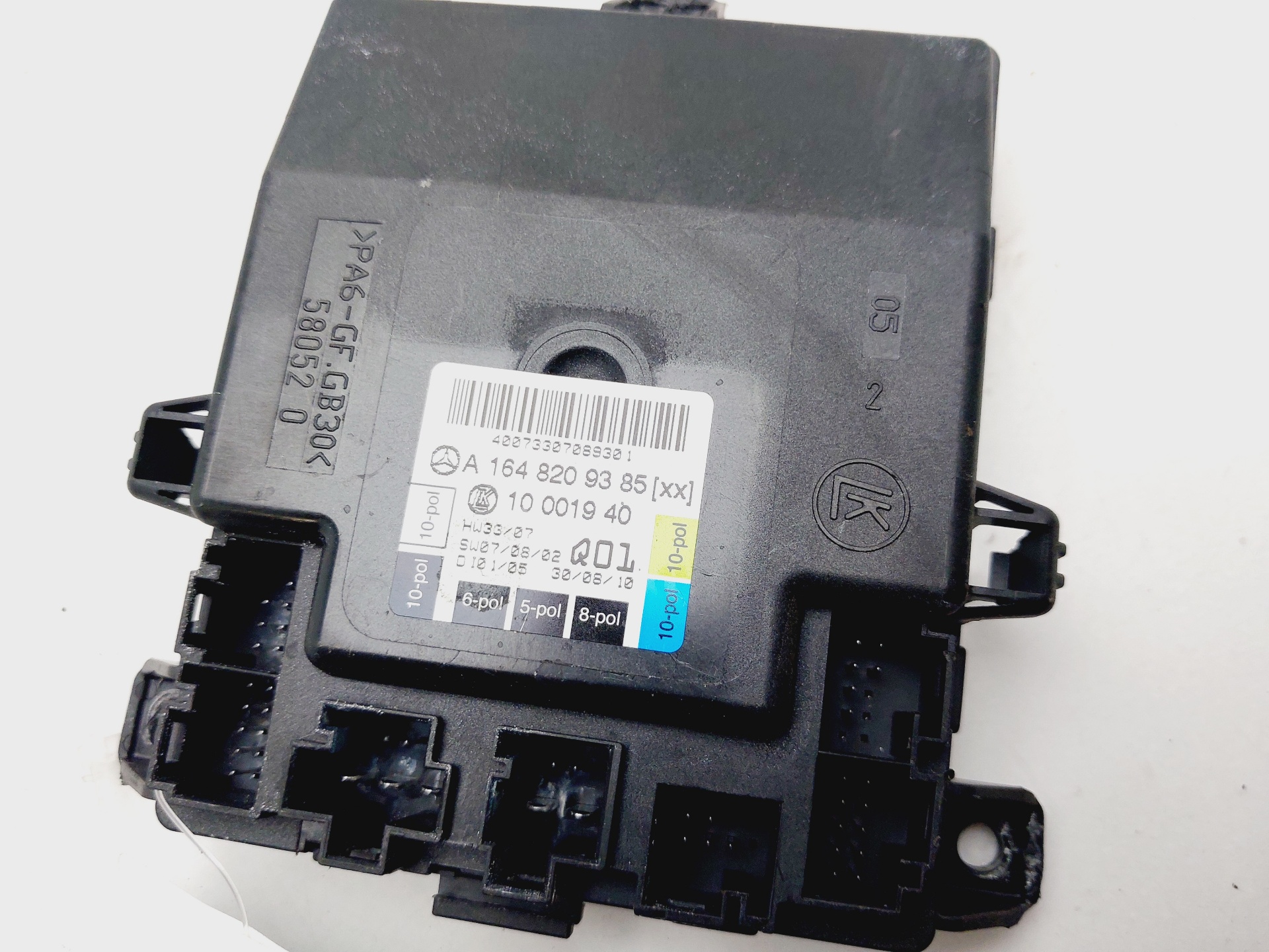 MERCEDES-BENZ M-Class W164 (2005-2011) Other Control Units A1648209385 25294058