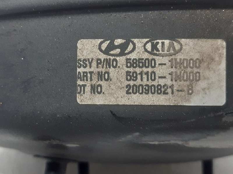 HYUNDAI i30 FD (1 generation) (2007-2012) Brake Servo Booster 585001H000 24111127