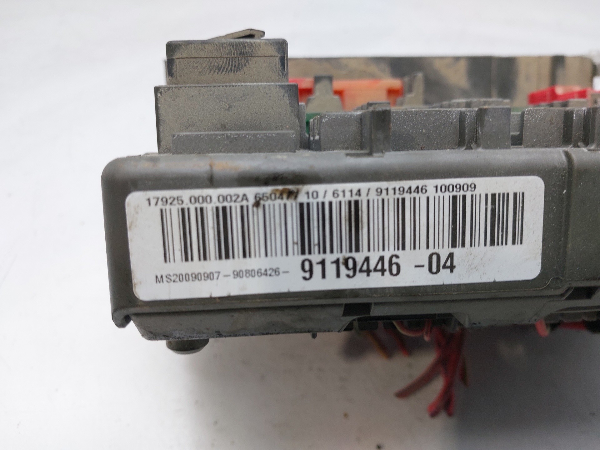 BMW 1 Series E81/E82/E87/E88 (2004-2013) Fuse Box 911944604 20992848