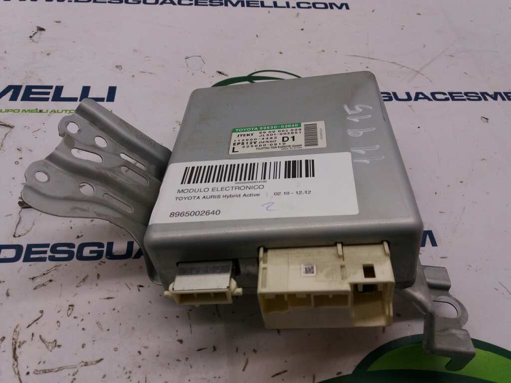 TOYOTA Auris 1 generation (2006-2012) Other Control Units 8965002640 24080119