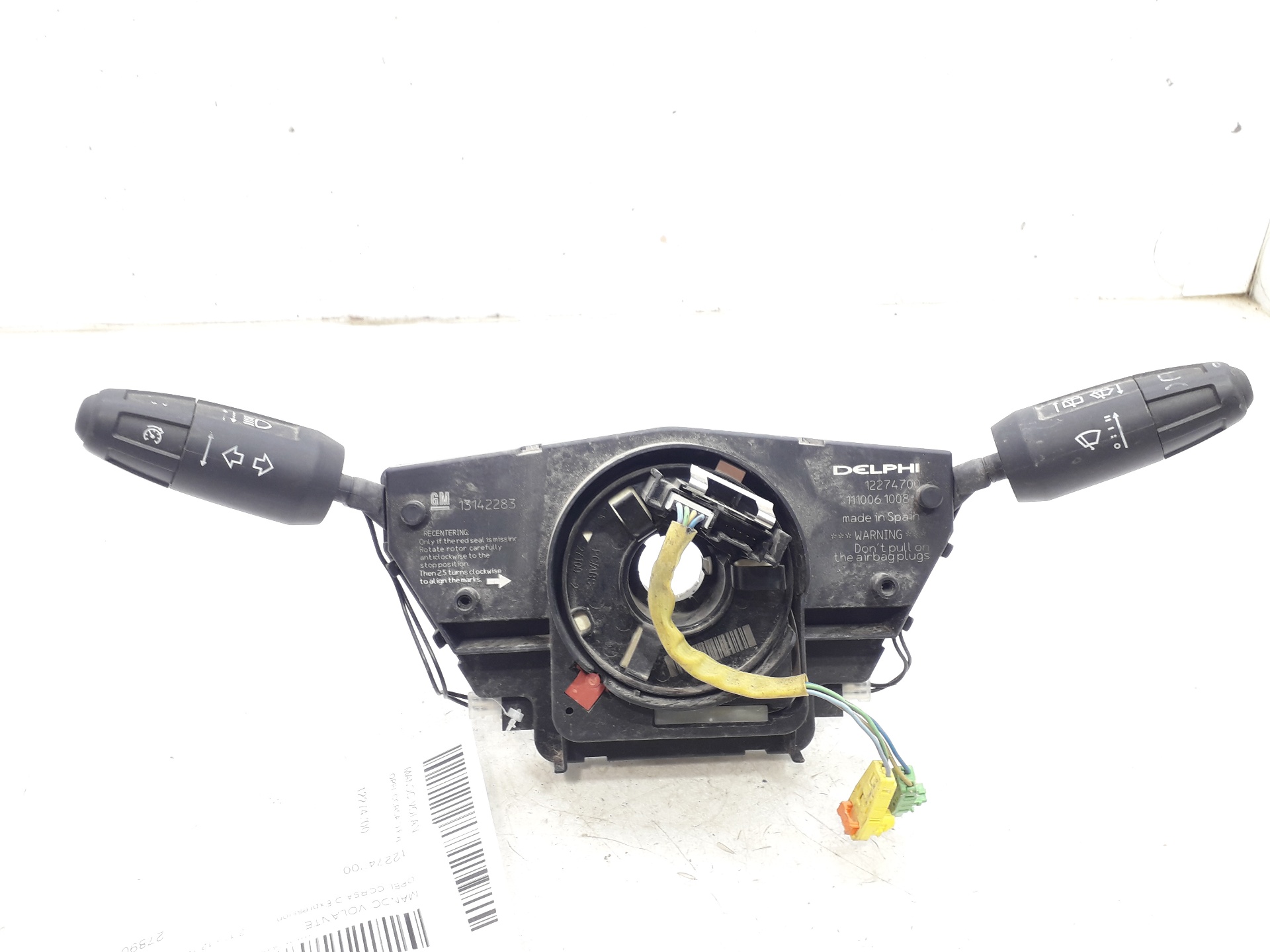 OPEL Corsa D (2006-2020) Vairas 12274700 24057463