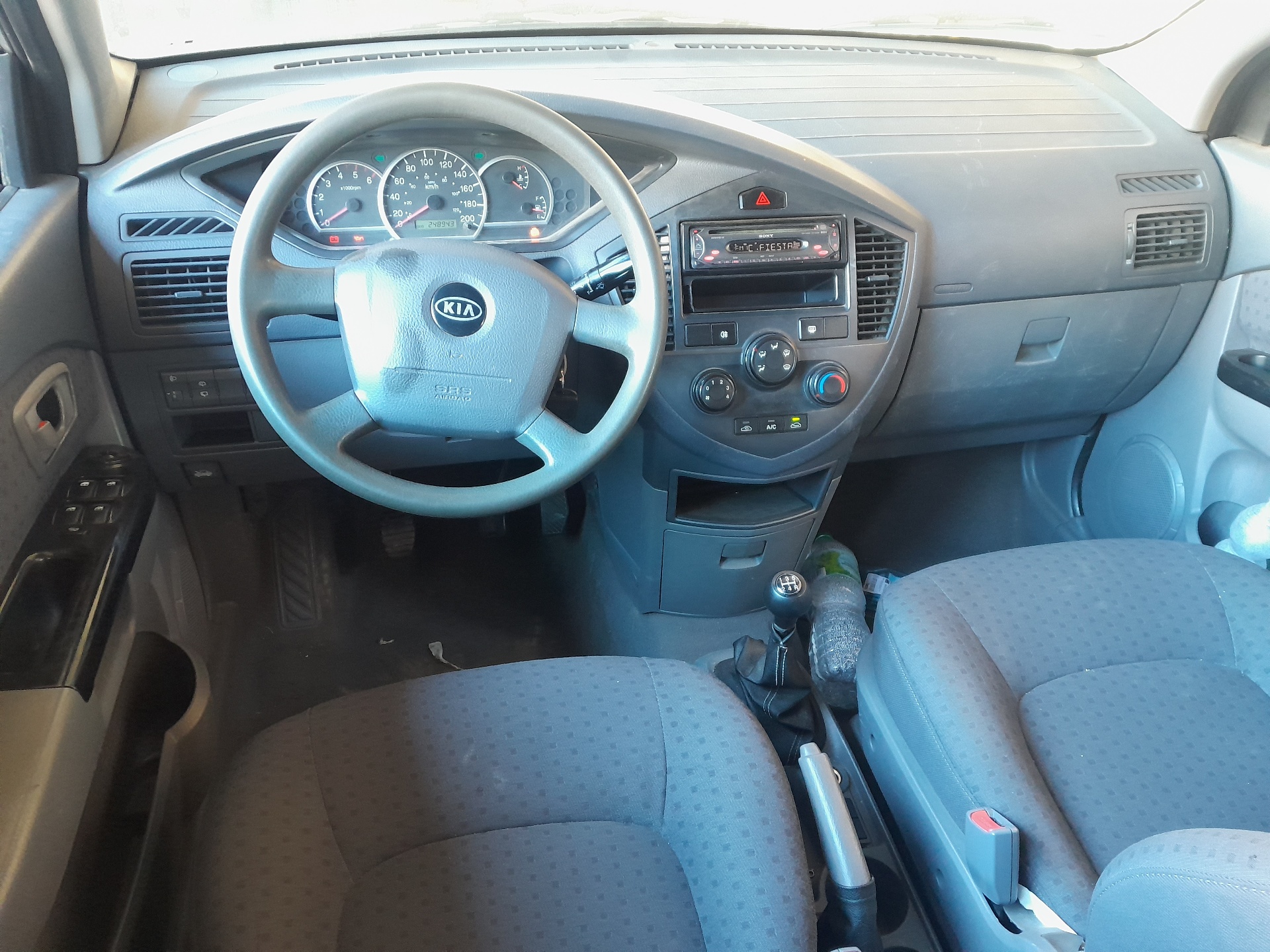 KIA Carens 2 generation (2002-2006) Other Interior Parts 0K2FA58330 20583537