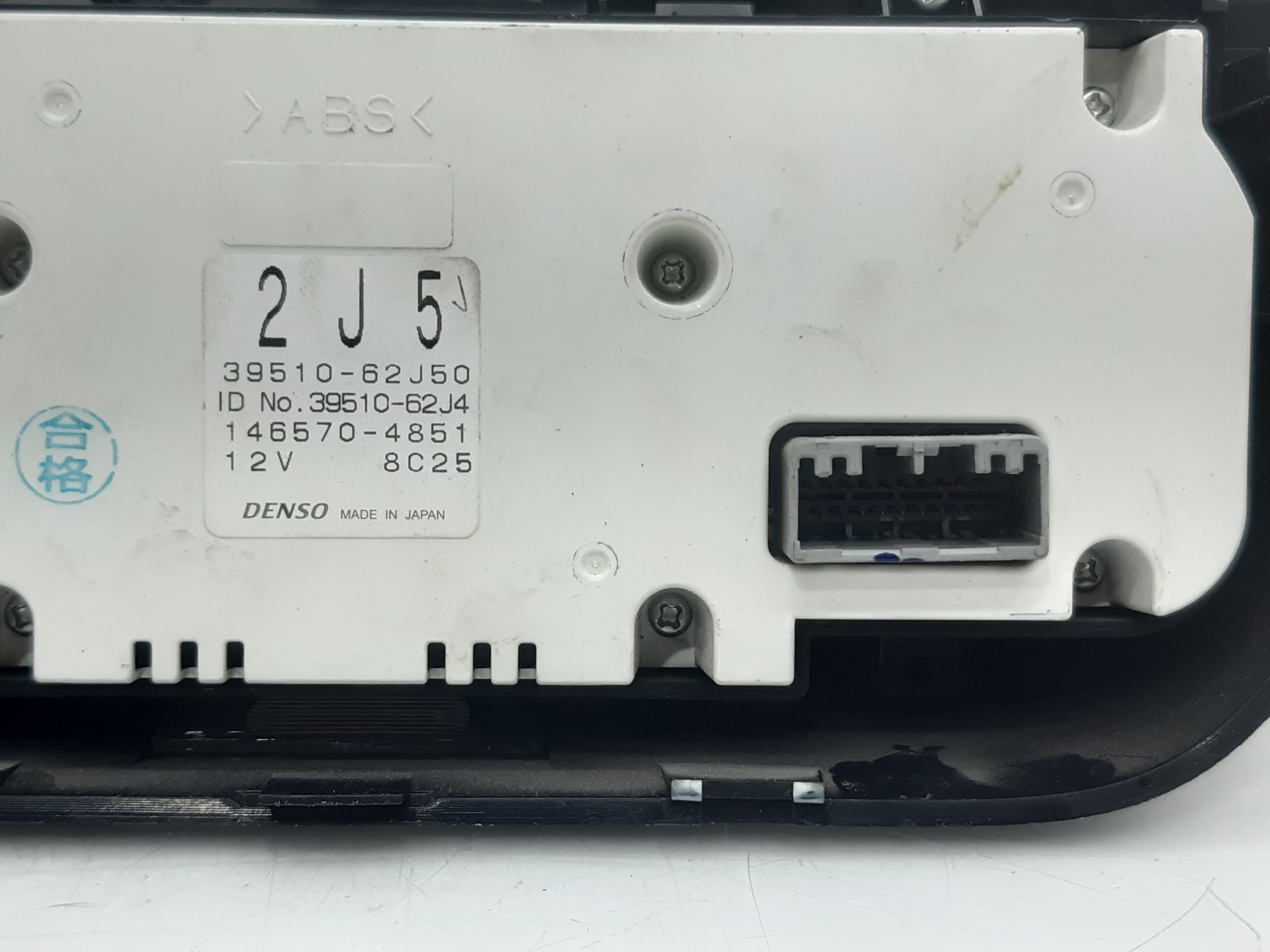 SUZUKI Swift 4 generation (2010-2016) Climate  Control Unit 3951062J50 24017877