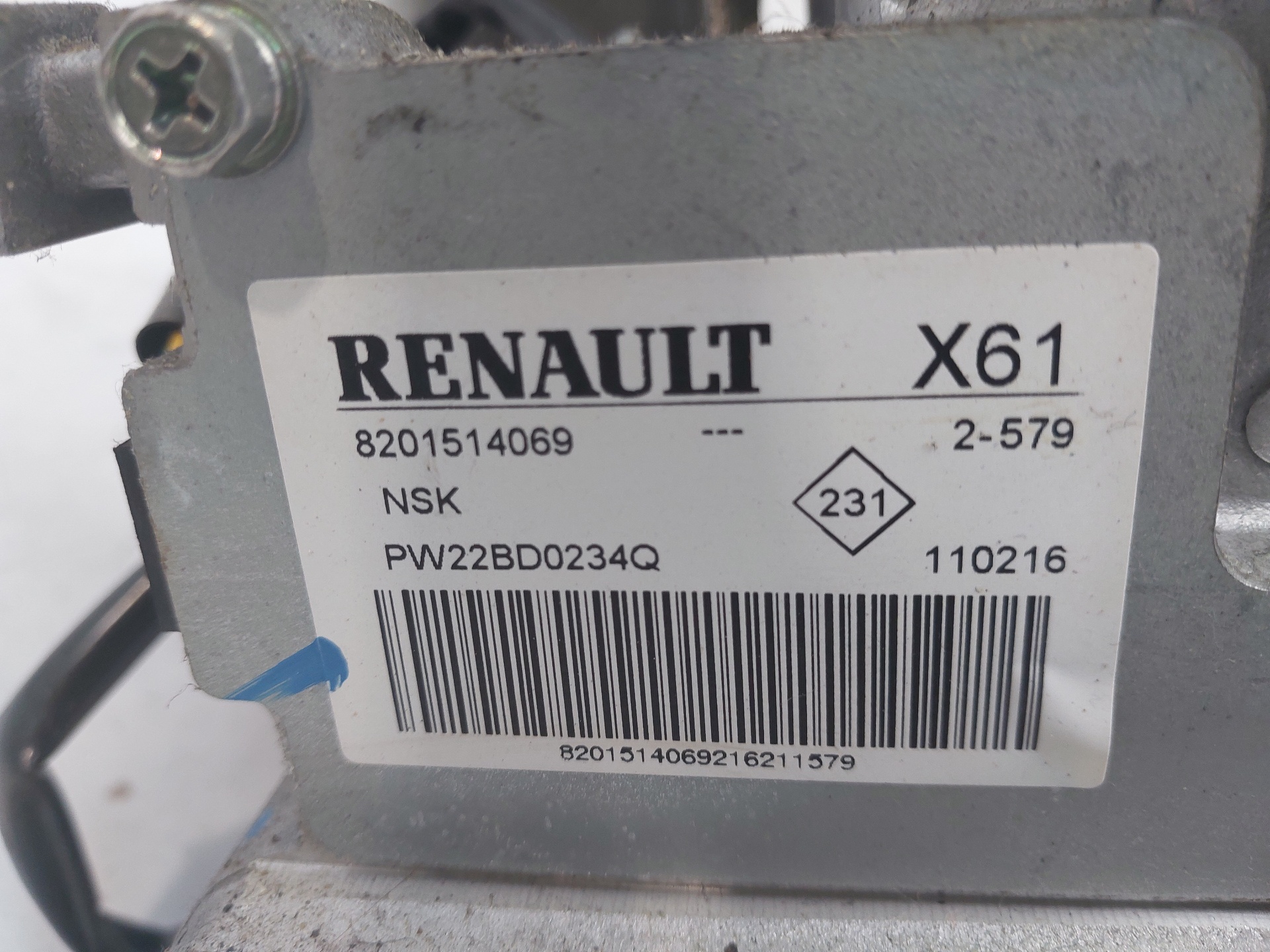 RENAULT Kangoo 2 generation (2007-2021) Vairo mechanizmas 8201514069 24133831