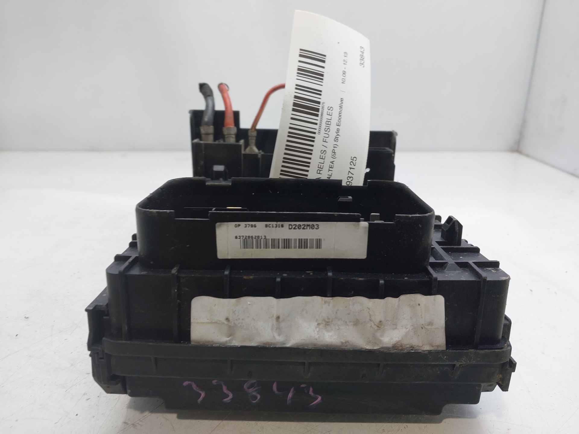 SEAT Altea 1 generation (2004-2013) Fuse Box 1K0937125 23674248