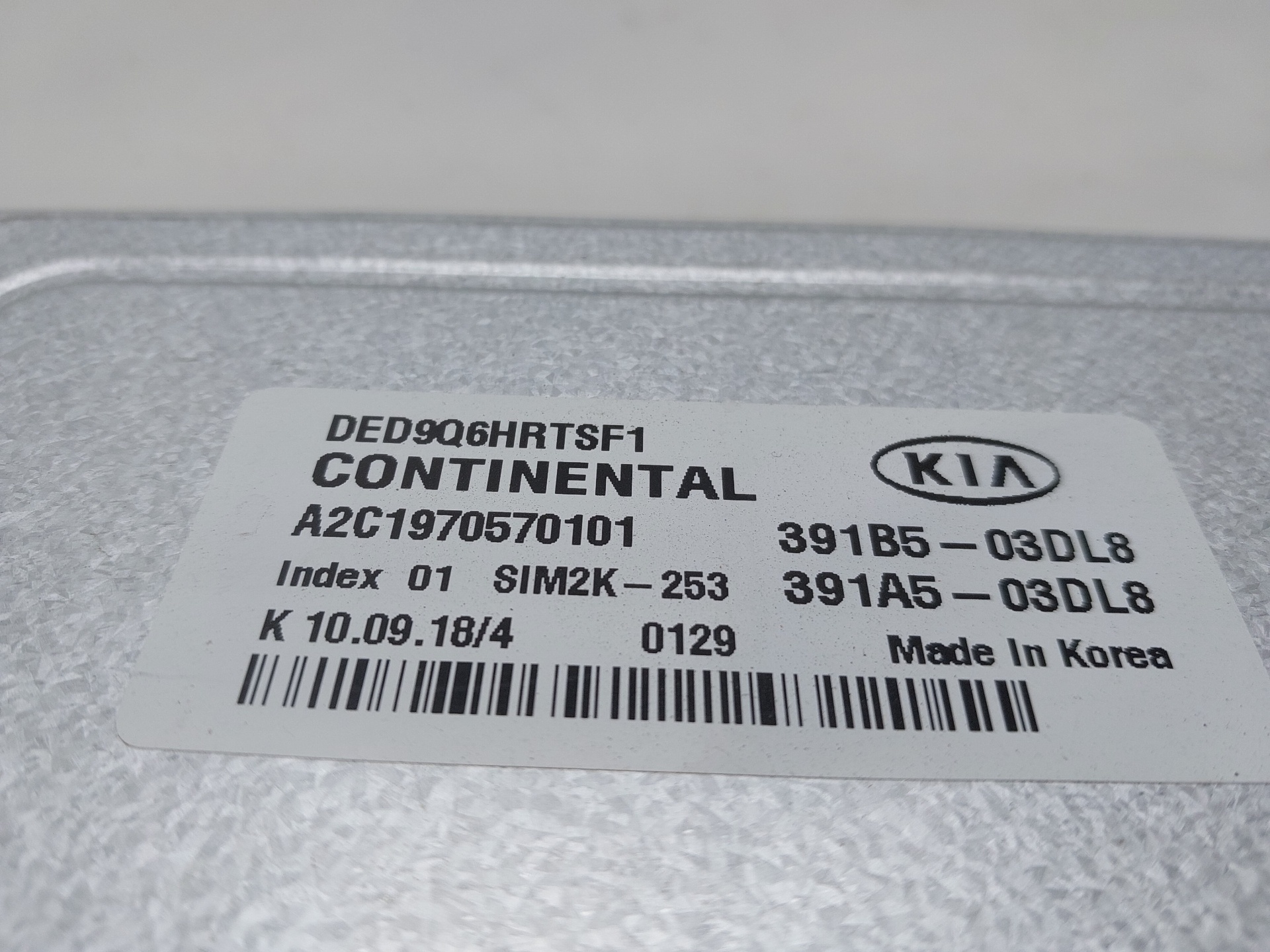 KIA Niro 1 generation  (2016-2022) Engine Control Unit ECU 391B503DL8 25425604