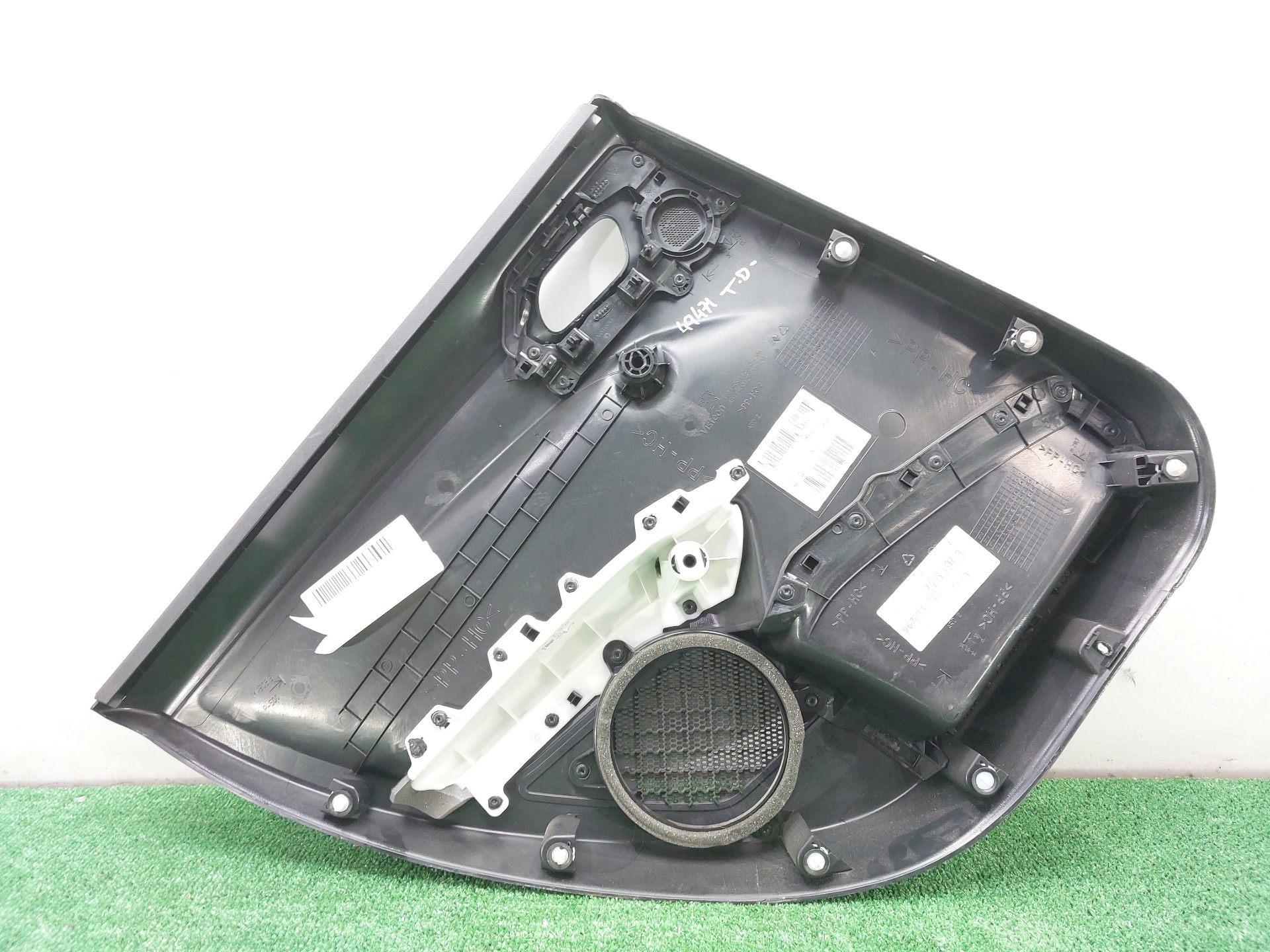 PEUGEOT 208 Peugeot 208 (2012-2015) Rear Right Door Panel 96763547ZD 24074070