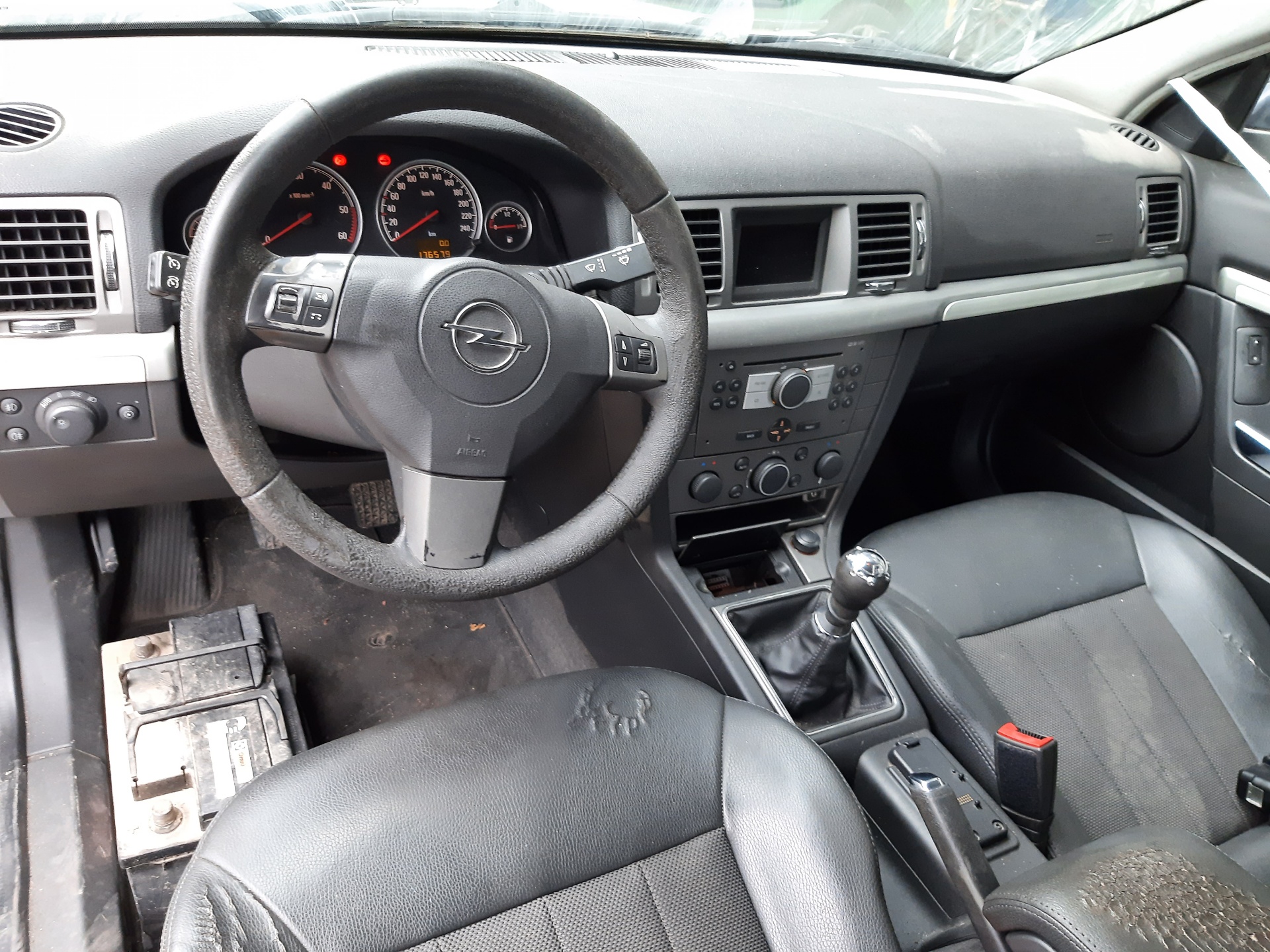 DODGE Vectra C (2002-2005) Saugiklių dėžė 13205776 20993733