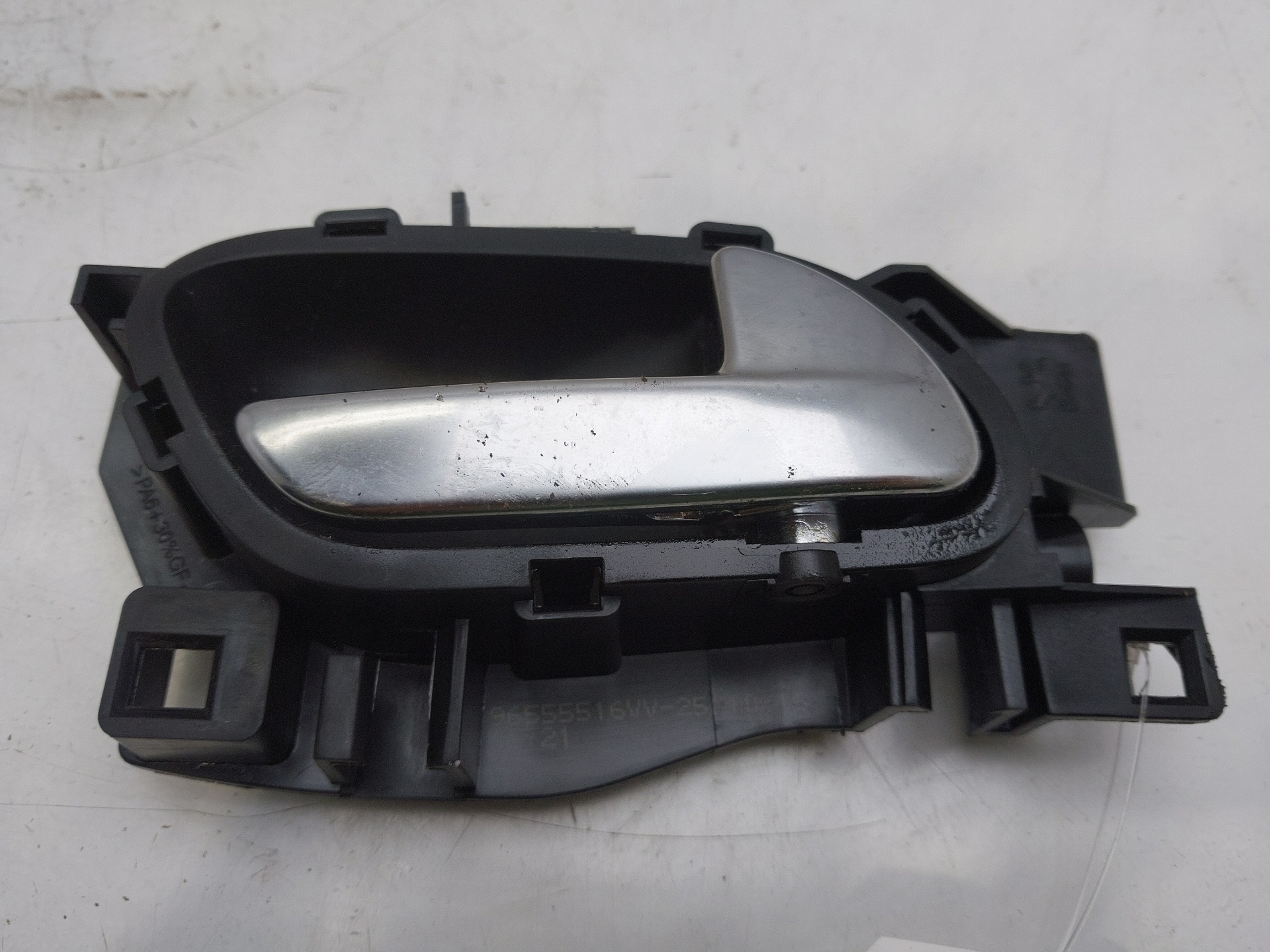 PEUGEOT 2008 1 generation (2013-2020) Other Interior Parts 96555516VV 24146697