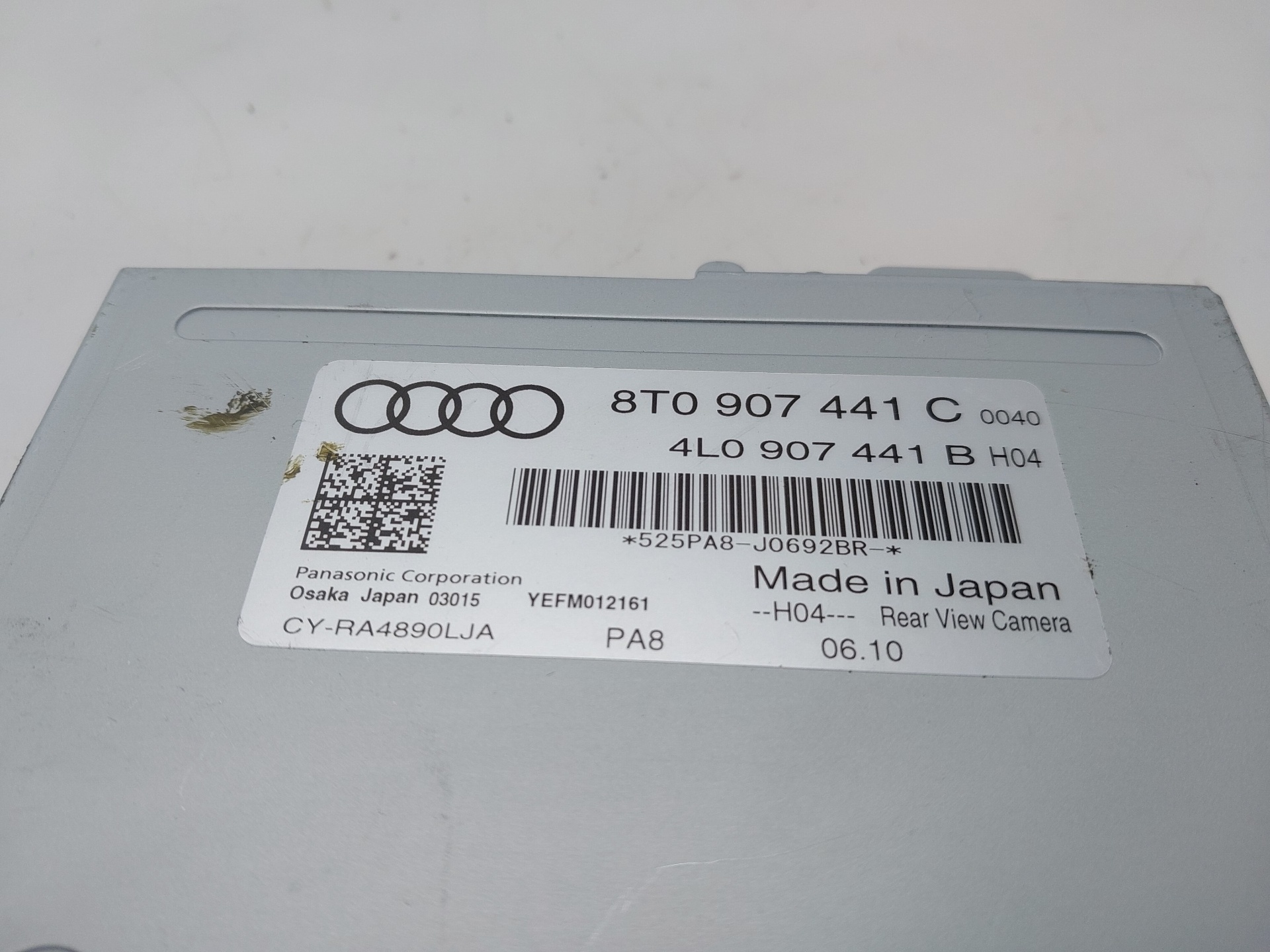 AUDI RS 5 8T (2010-2015) Kiti valdymo blokai 8T0907441C 24753899