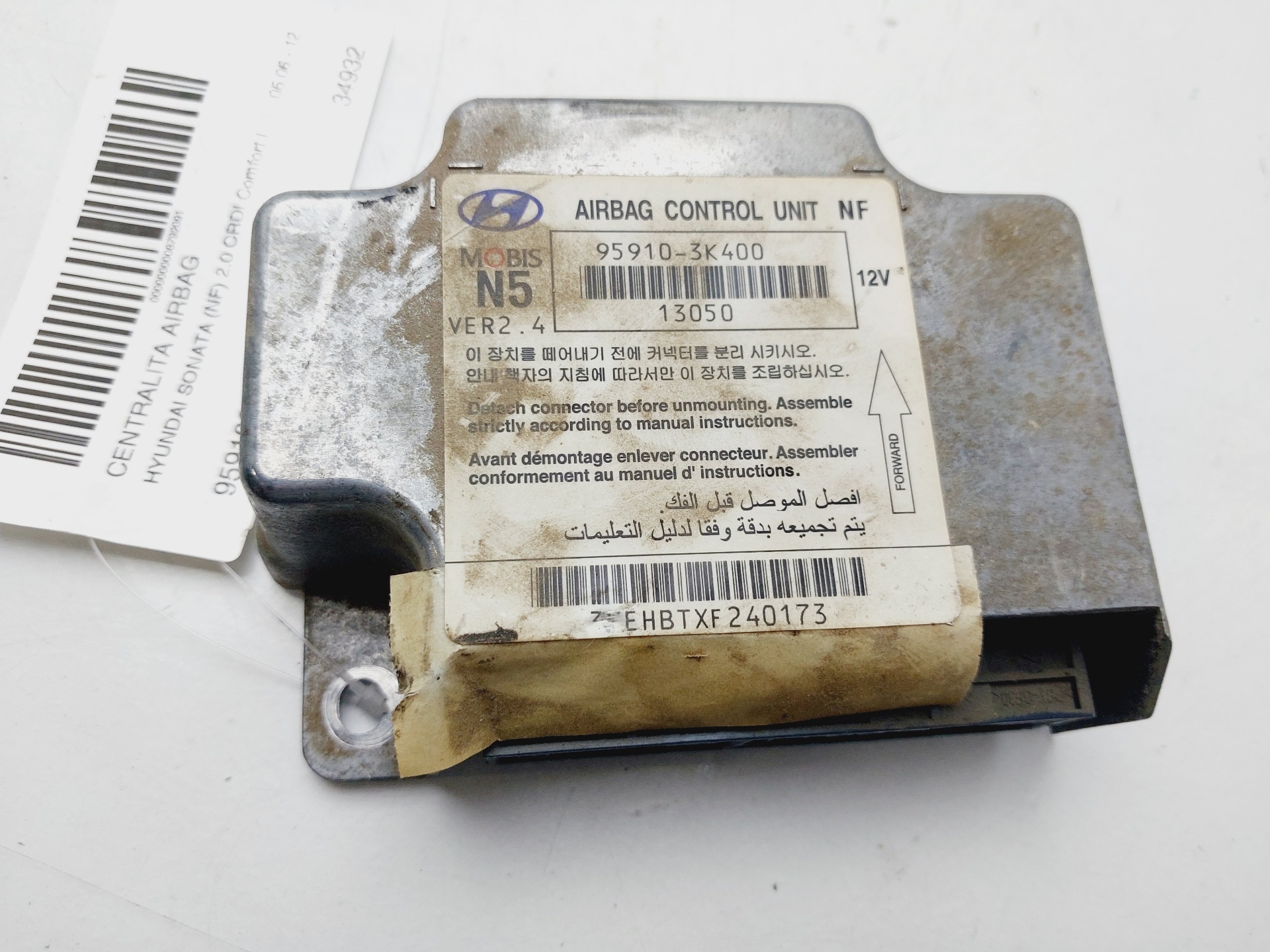 DODGE SRS Control Unit 959103K400 25609466