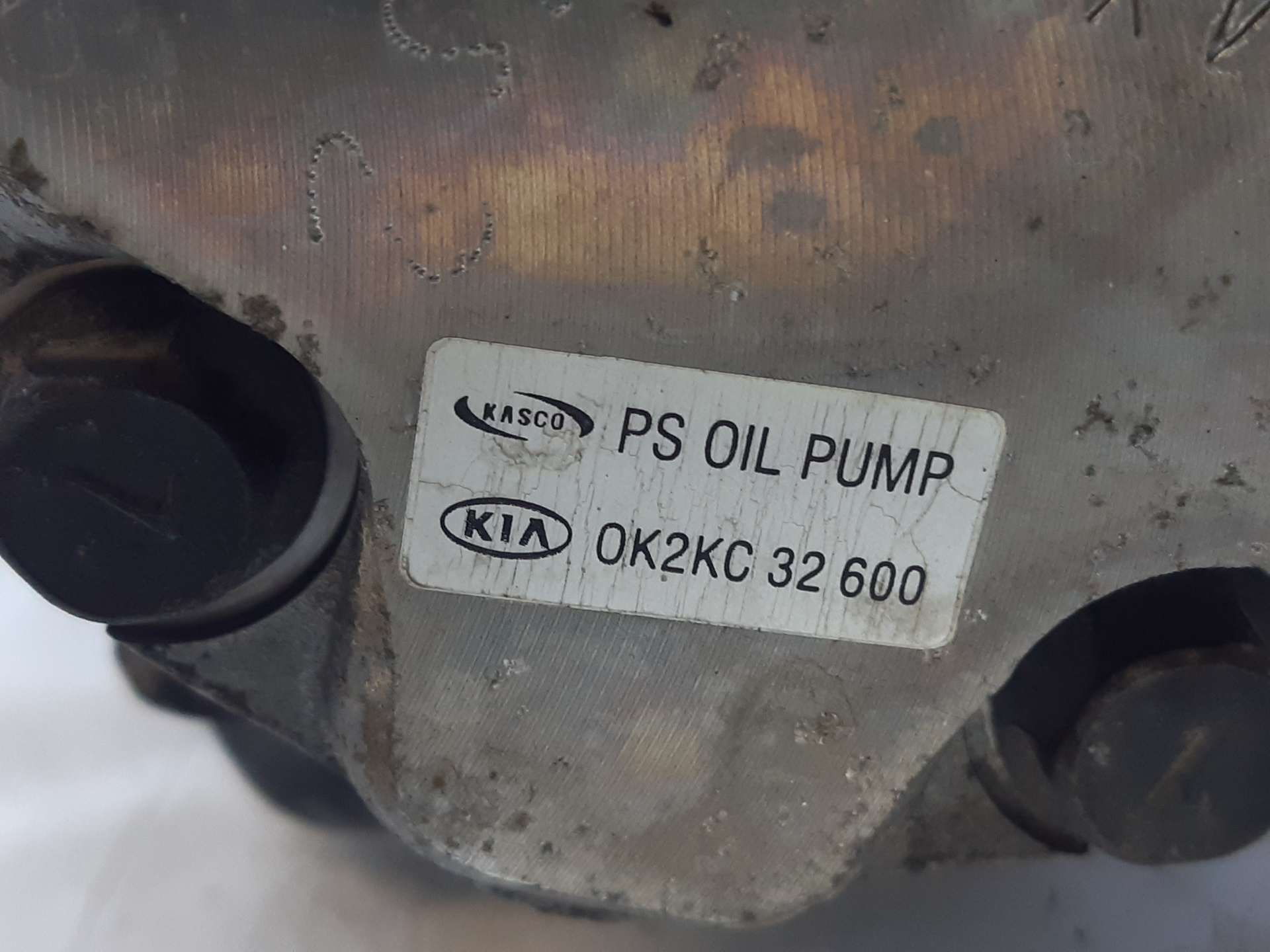 KIA Carens 2 generation (2002-2006) Power Steering Pump 0K2KC32600 18743251