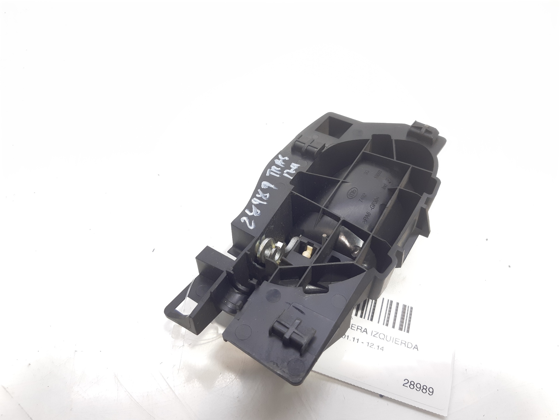 PEUGEOT 508 1 generation (2010-2020) Left Rear Internal Opening Handle 9660525480 24132768