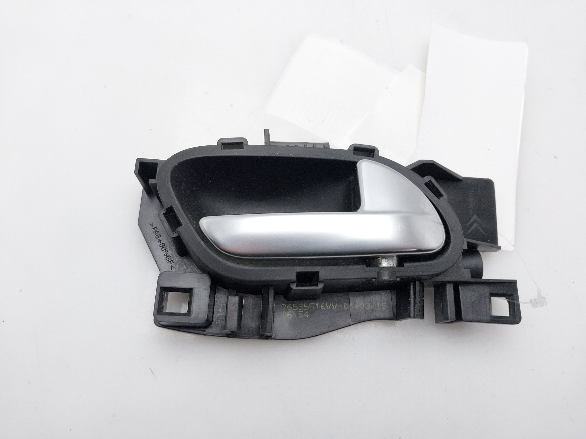 PEUGEOT 208 Peugeot 208 (2012-2015) Other Interior Parts 96555516VV 22916541