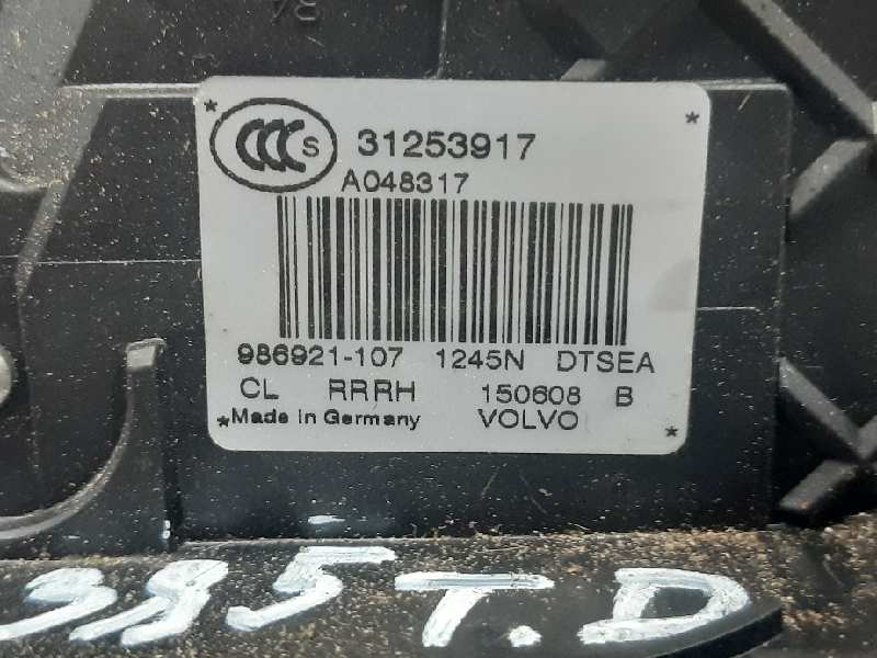 VOLVO XC60 1 generation (2008-2017) Rear Right Door Lock 31253917 18518118