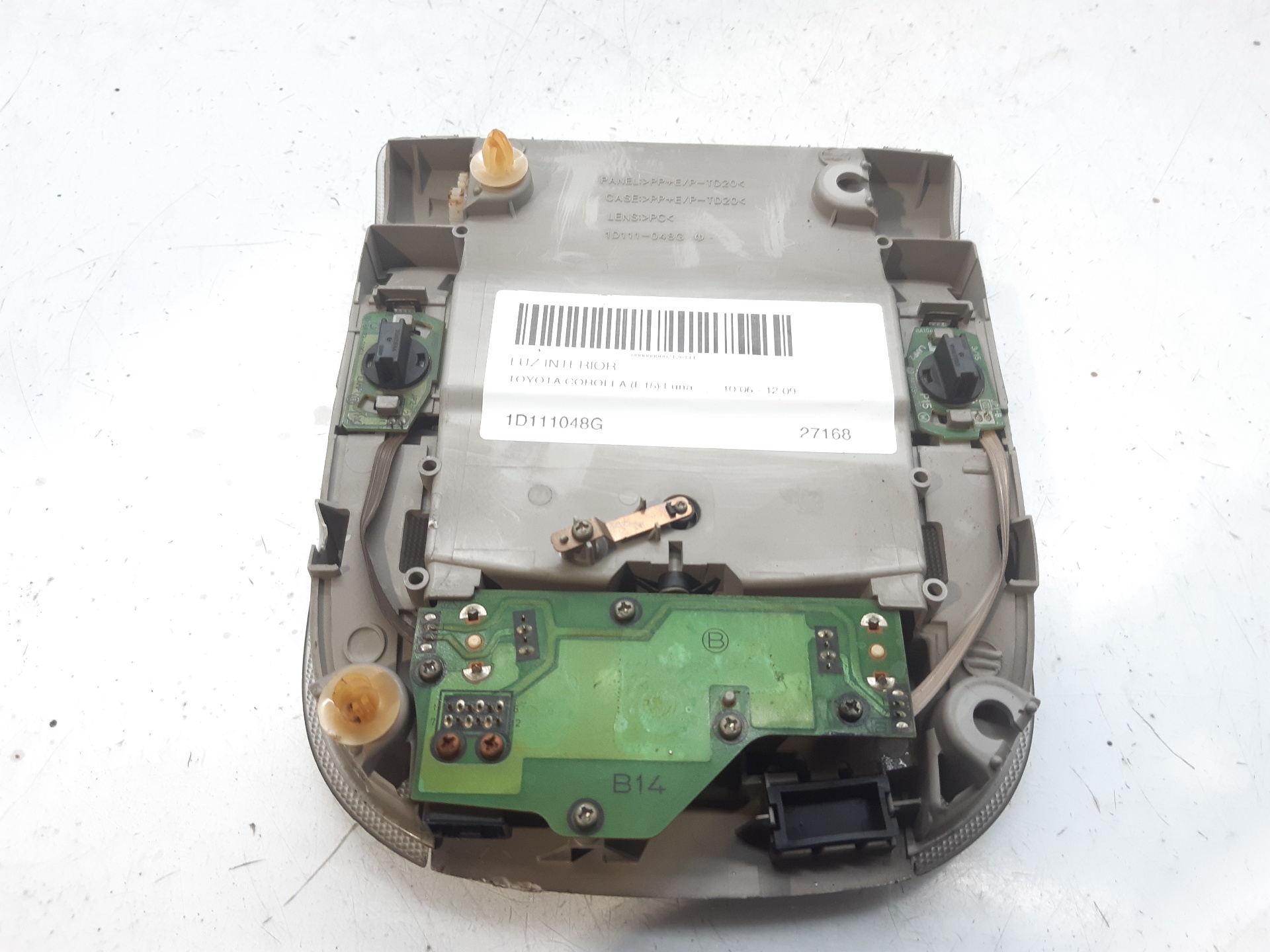 TOYOTA Corolla 10 generation E140/E150 (2006-2013) Muut sisäosat 1D111048G 24047351