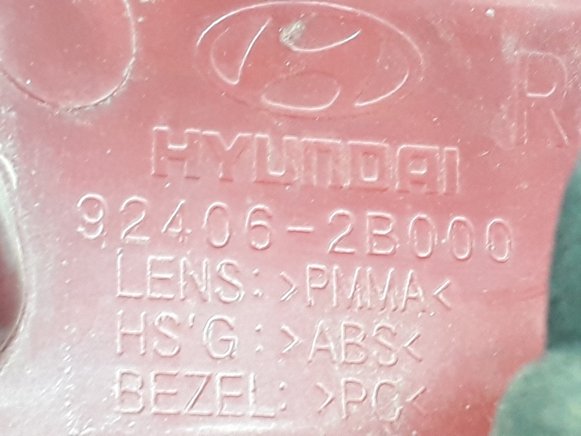 HYUNDAI Santa Fe CM (2006-2013) Oikea takavalo 924062B000 24053776