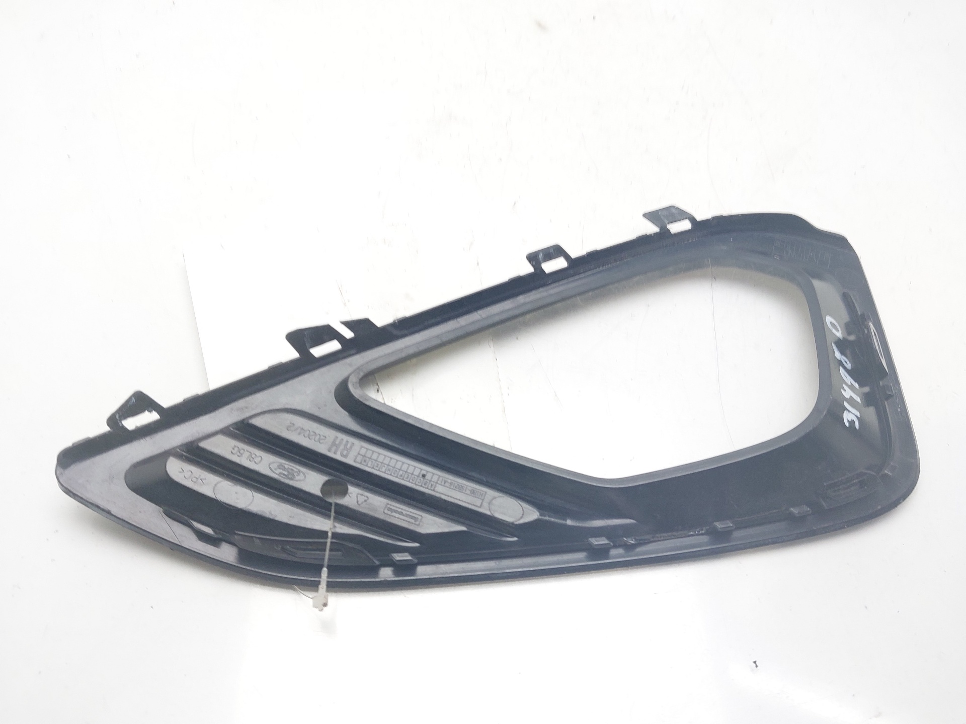 FORD Fiesta 6 generation (2008-2020) Grilles C8L6G 22581567