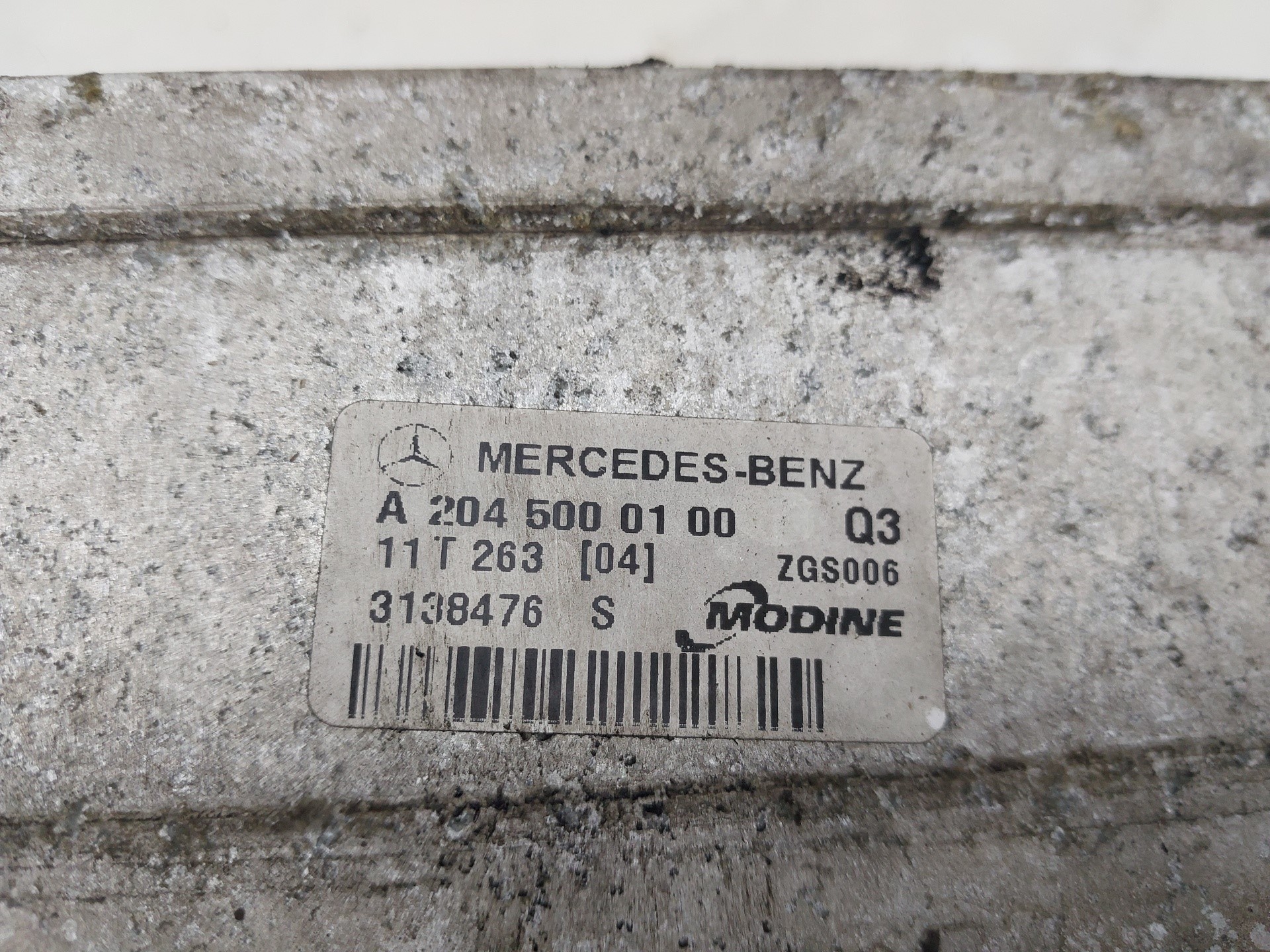 MERCEDES-BENZ E-Class W212/S212/C207/A207 (2009-2016) Intercooler Radiator A2045000100 22919257