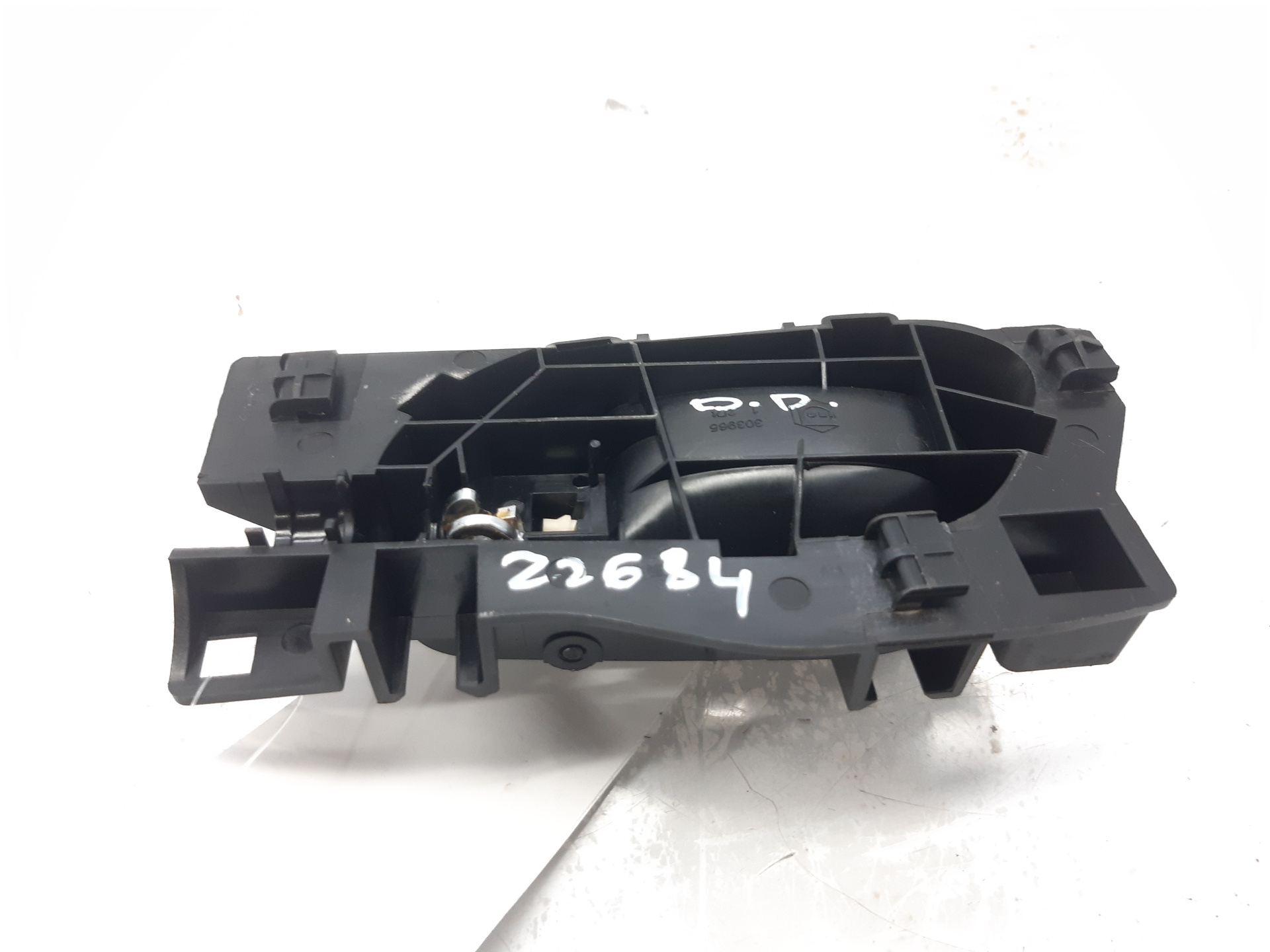 PEUGEOT 208 Peugeot 208 (2012-2015) Muut sisäosat 96555516VV 22223636