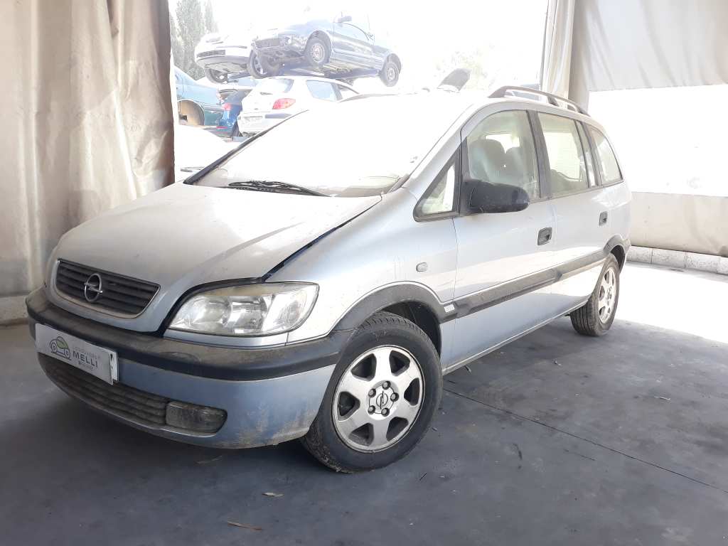 OPEL Corsa B (1993-2000) Крышка топливного бака 90544227 20195133