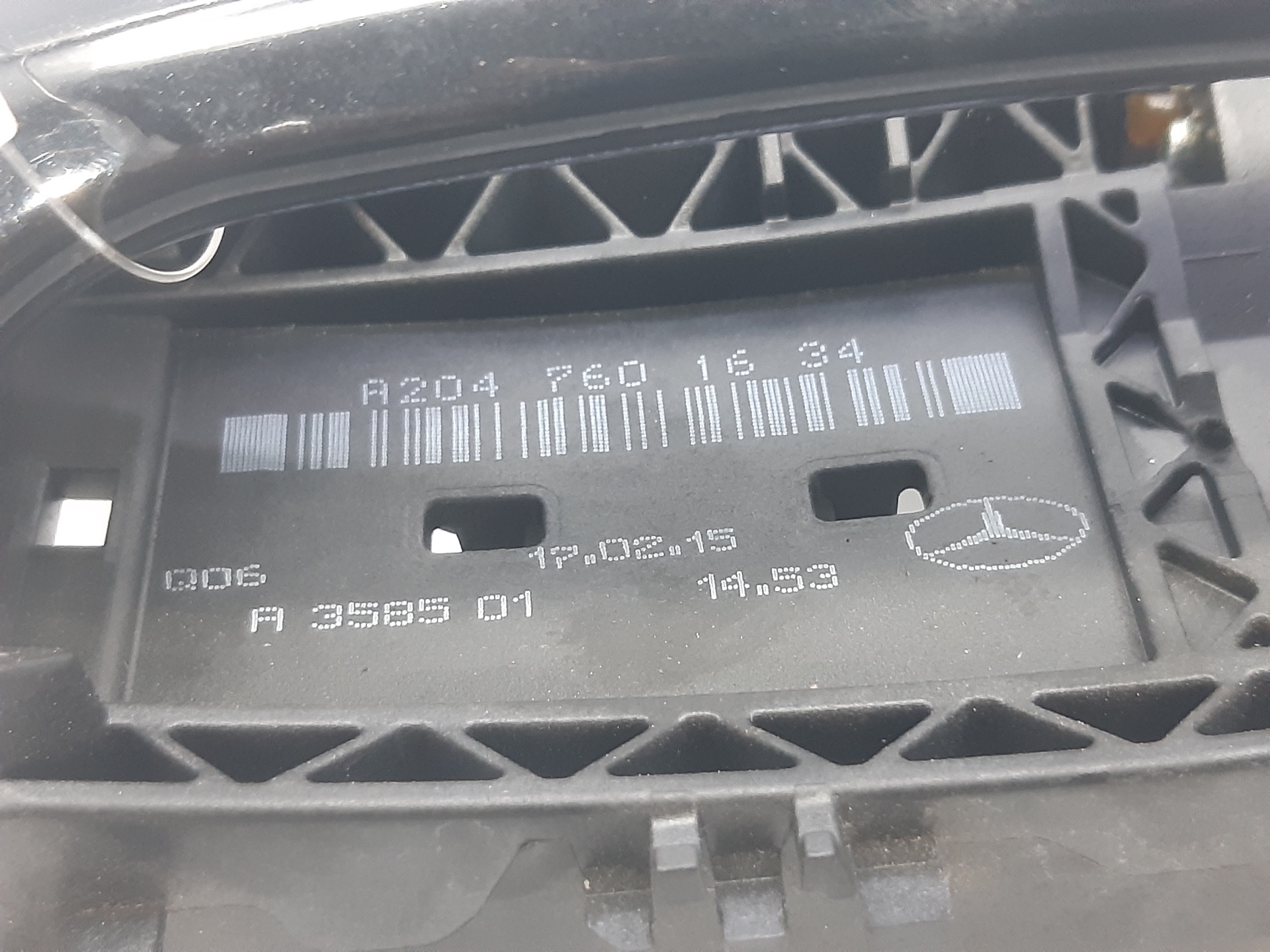 MERCEDES-BENZ B-Class W246 (2011-2020) Наружная ручка передней правой двери A2047601634 18673708