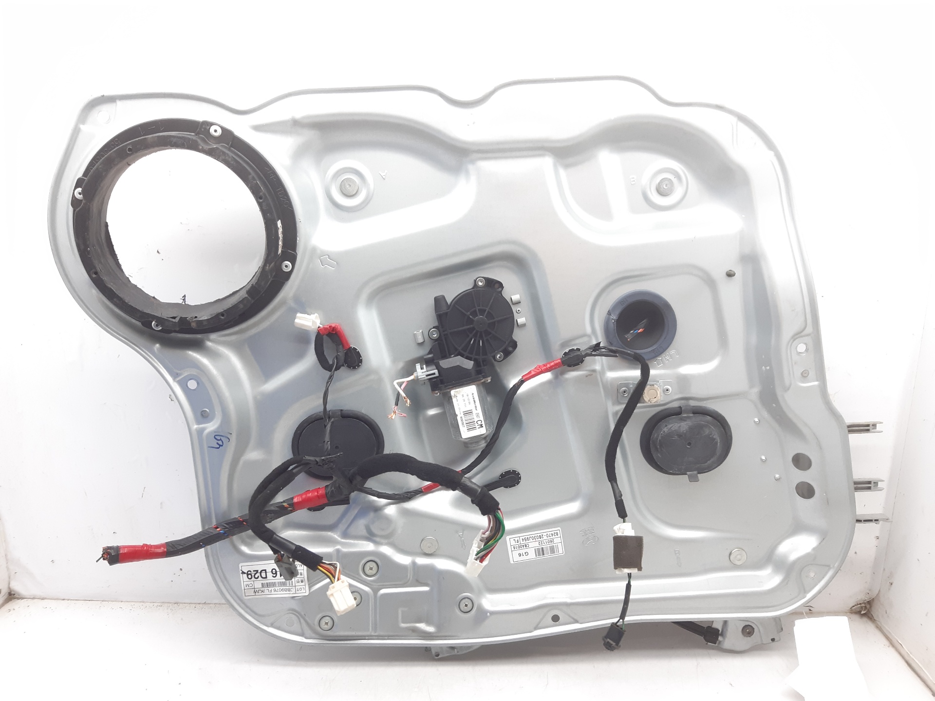 HYUNDAI Santa Fe CM (2006-2013) Front Left Door Window Regulator 824712B000AS 24089799