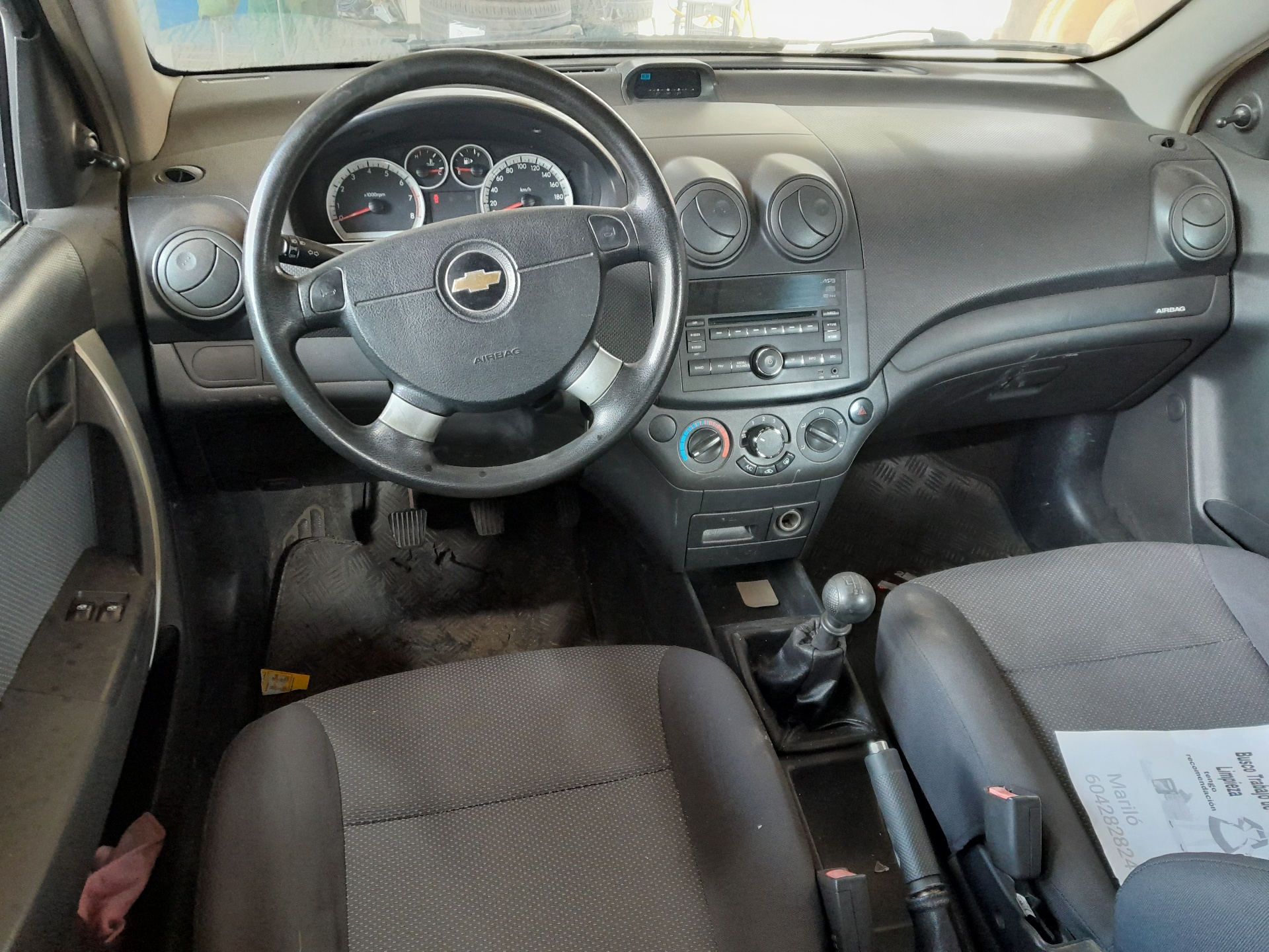 CHEVROLET Aveo T200 (2003-2012) Steering Wheel Slip Ring Squib 95019461 22636981