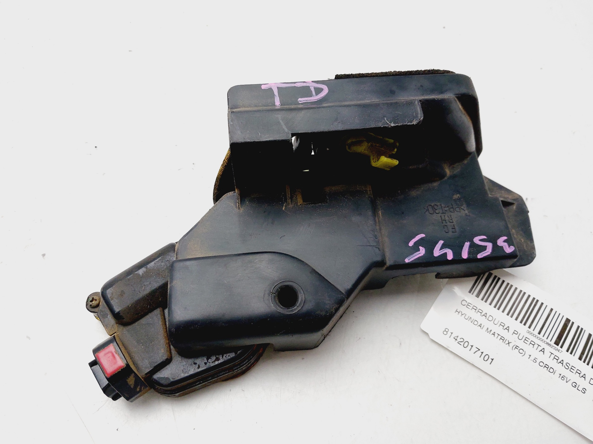 MERCEDES-BENZ B-Class W245 (2005-2011) Rear Right Door Lock 8142017101 25807838