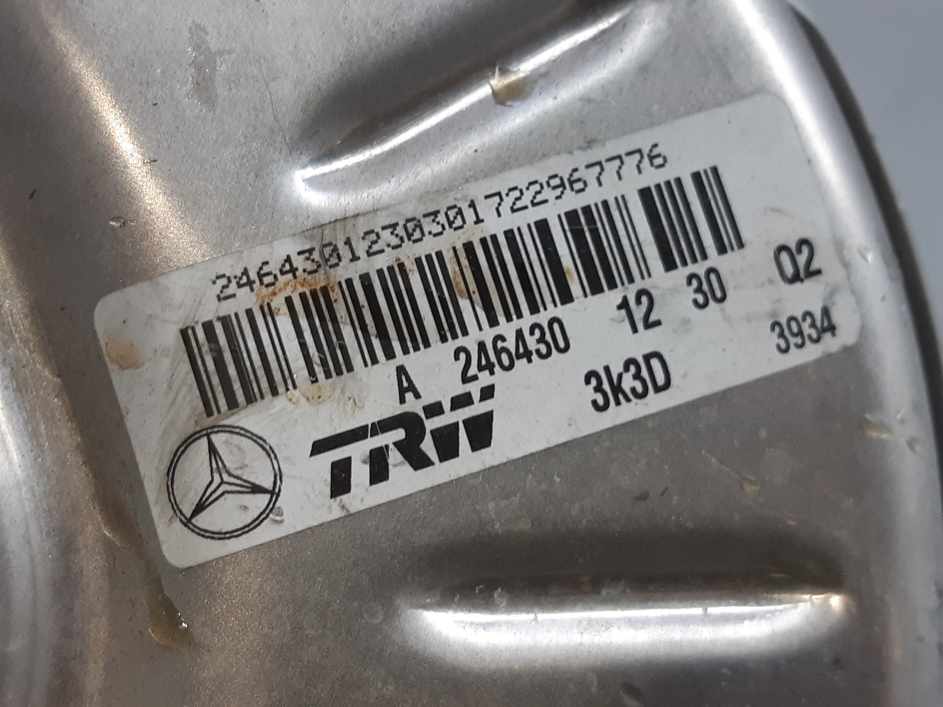 MERCEDES-BENZ GLA-Class X156 (2013-2020) Servoamplificator de frână A2464301230 18739481