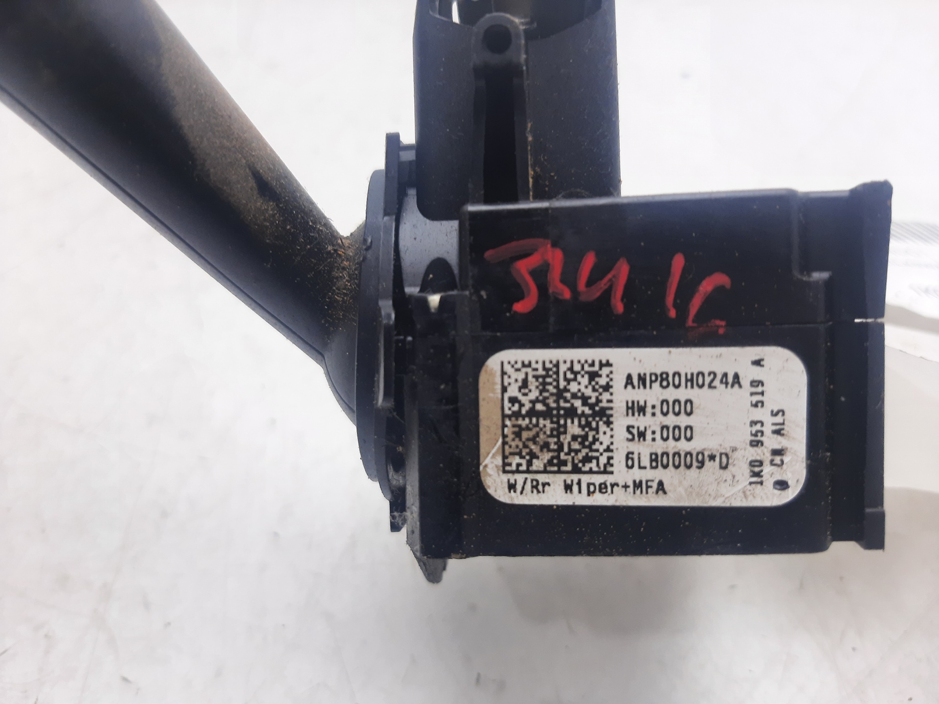 VOLKSWAGEN Golf 5 generation (2003-2009) Подрулевой переключатель 1K0953519 22559893